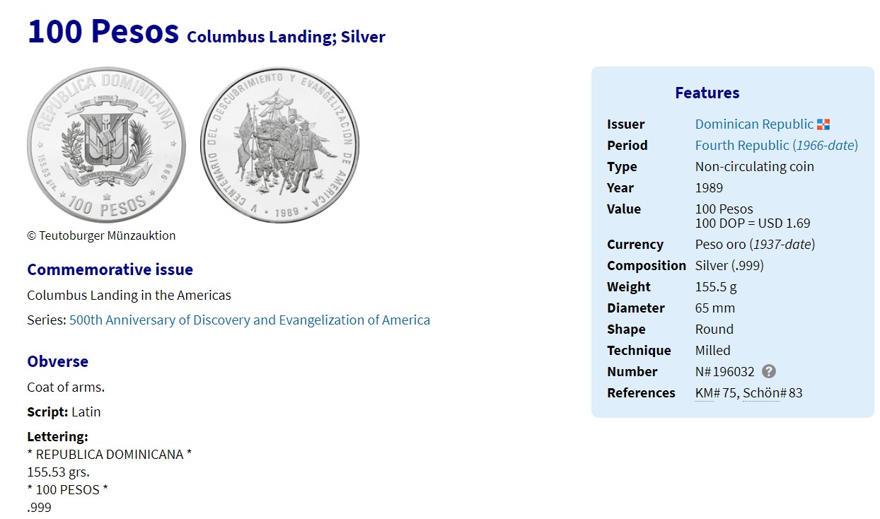 《竞宝斋》第247场-周日，周一 ，周二3场连拍 (全场包邮) 多米尼加 1989 哥伦布登陆美洲500周年纪念 100比索 5盎司大银币  155.53克 999银 发行量1500枚