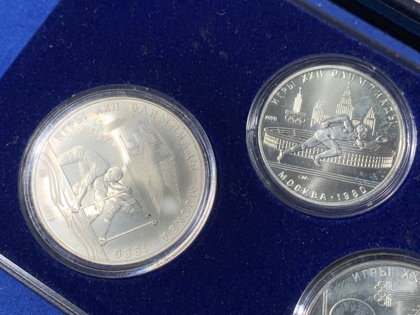 《竞宝斋》第247场-周日，周一 ，周二3场连拍 (全场包邮) 前苏联 奥运 银币5枚套 含3枚10卢布 2枚5卢布 保存的不错 细节见图