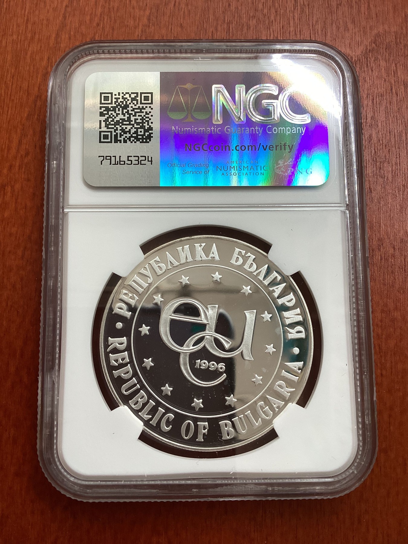 长老汇龙年精选第三场 1996 保加利亚欧共体里拉的圣伊万1000列精制银币，NGC PF67UC，季军分，更高分仅有9枚