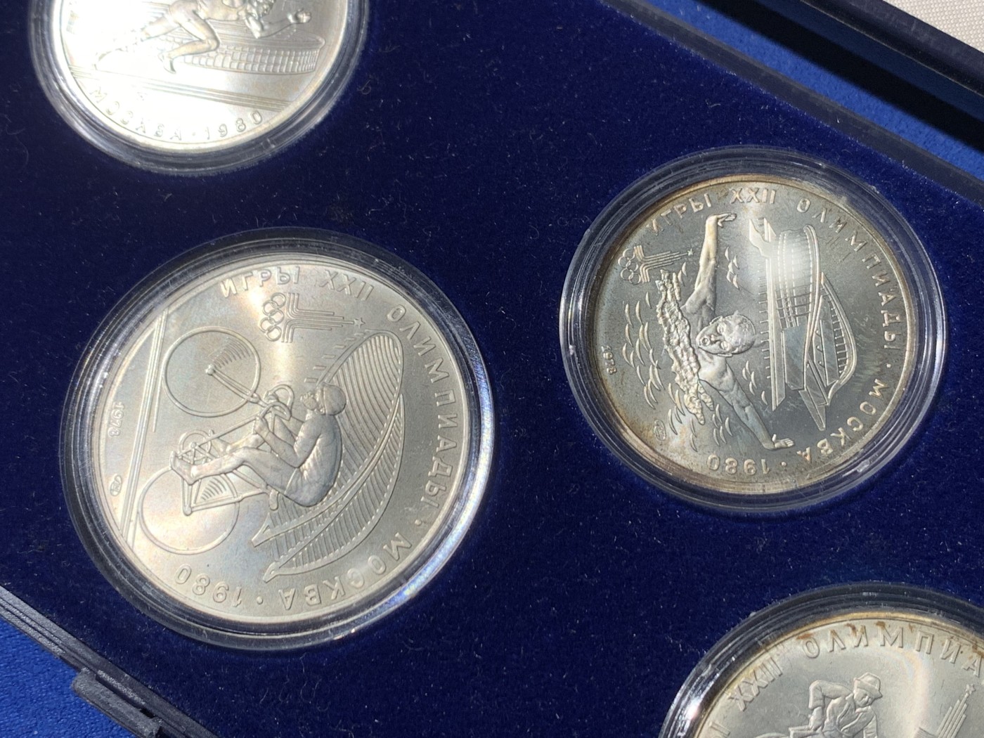 《竞宝斋》第247场-周日，周一 ，周二3场连拍 (全场包邮) 前苏联 奥运 银币5枚套 含3枚10卢布 2枚5卢布 保存的不错 细节见图