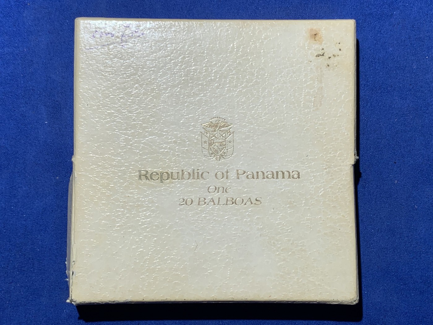 《竞宝斋》第247场-周日，周一 ，周二3场连拍 (全场包邮)  原盒 巴拿马1974年 20元 精制大银币 129.59克 925银