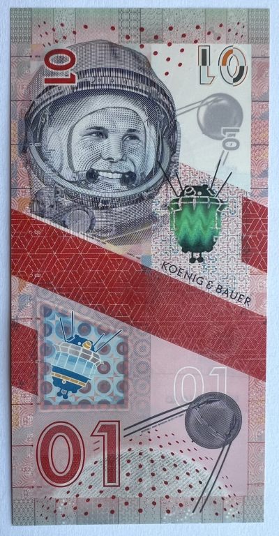 2024第11场（总第163期）：精品测试钞、外钞综合场 - 瑞士高宝KBA 2021“莱卡”系列之01塑料测试钞UNC（SPARK®、Optics、俄罗斯宇航员尤里·加加林 Yuri Gagarin）尾66