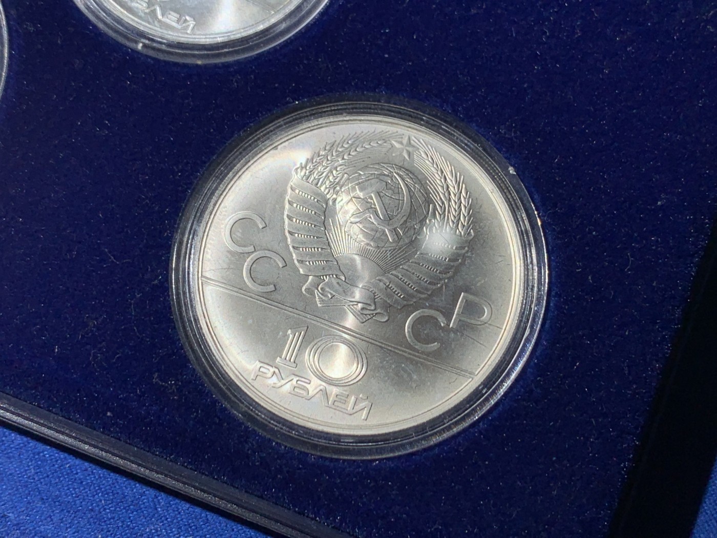 《竞宝斋》第247场-周日，周一 ，周二3场连拍 (全场包邮) 前苏联 奥运 银币5枚套 含3枚10卢布 2枚5卢布 保存的不错 细节见图