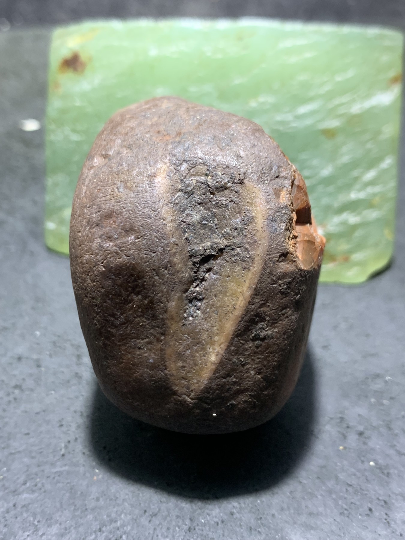 精美开口柿子红南红玛瑙原石一颗