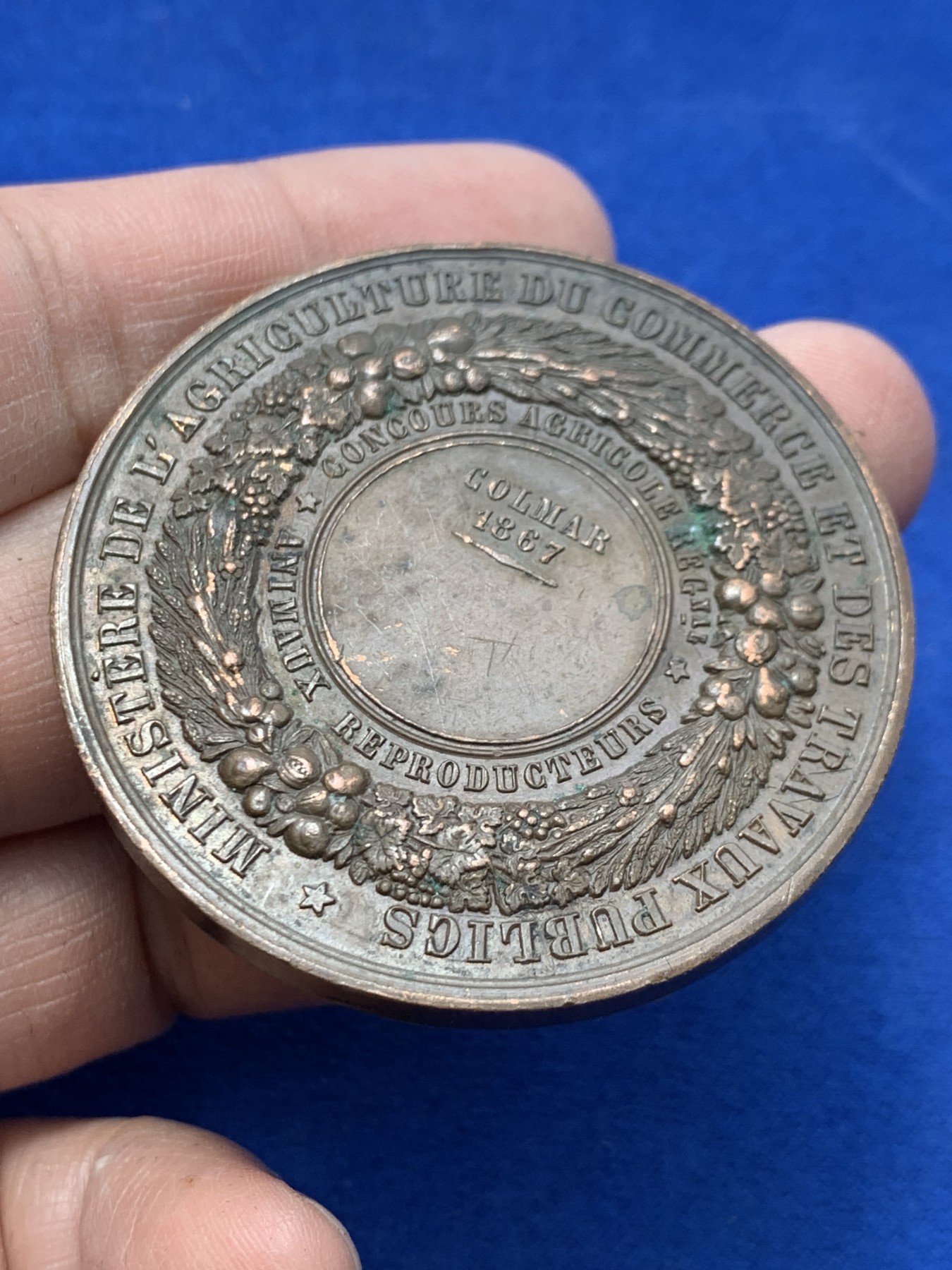 《竞宝斋》第247场-周日，周一 ，周二3场连拍 (全场包邮) 1867年拿破仑三世铜章 直径50.9mm 重量58.9克