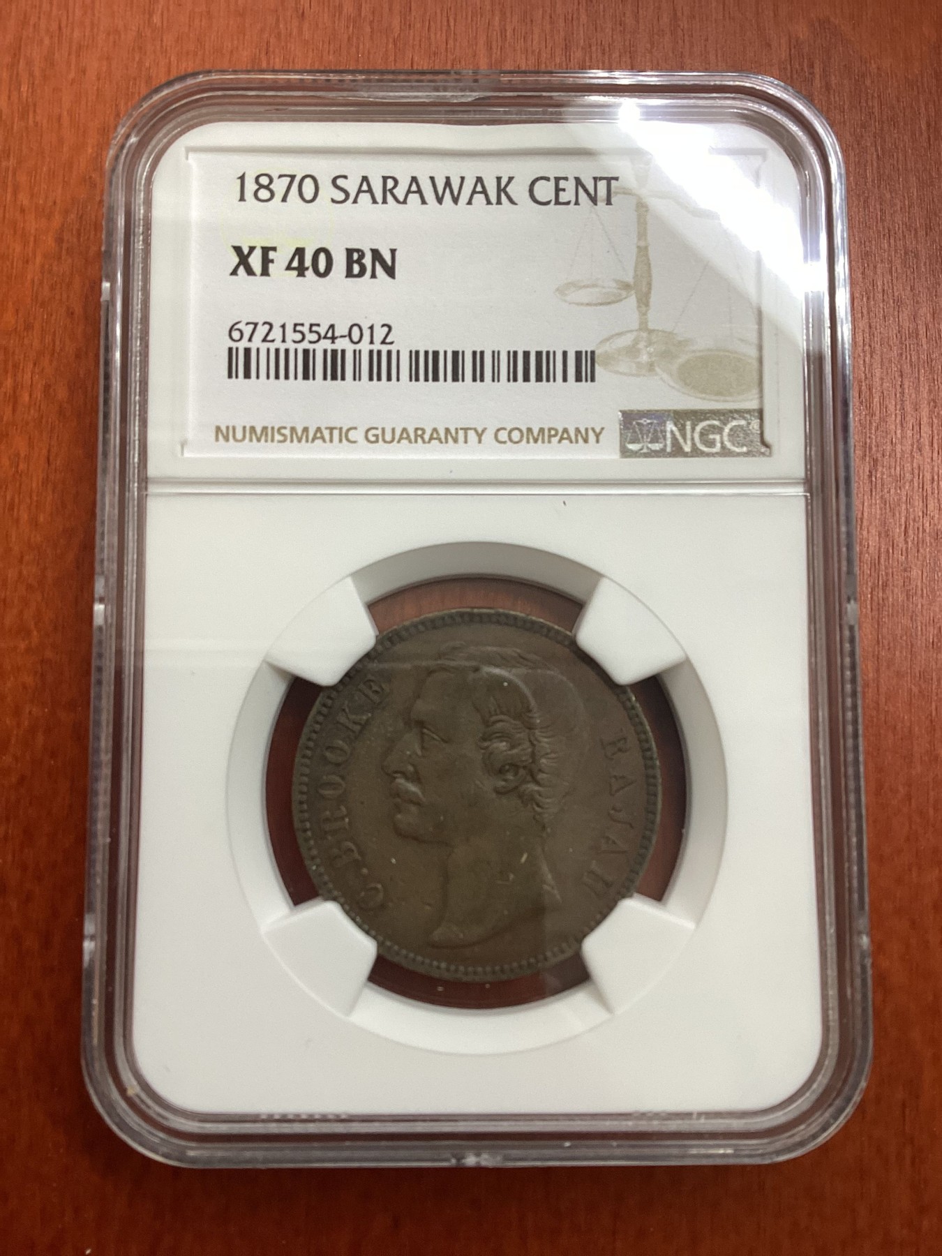 长老汇龙年精选第三场 1870 沙捞越布鲁克1分铜币，NGC XF40BN，出分不多