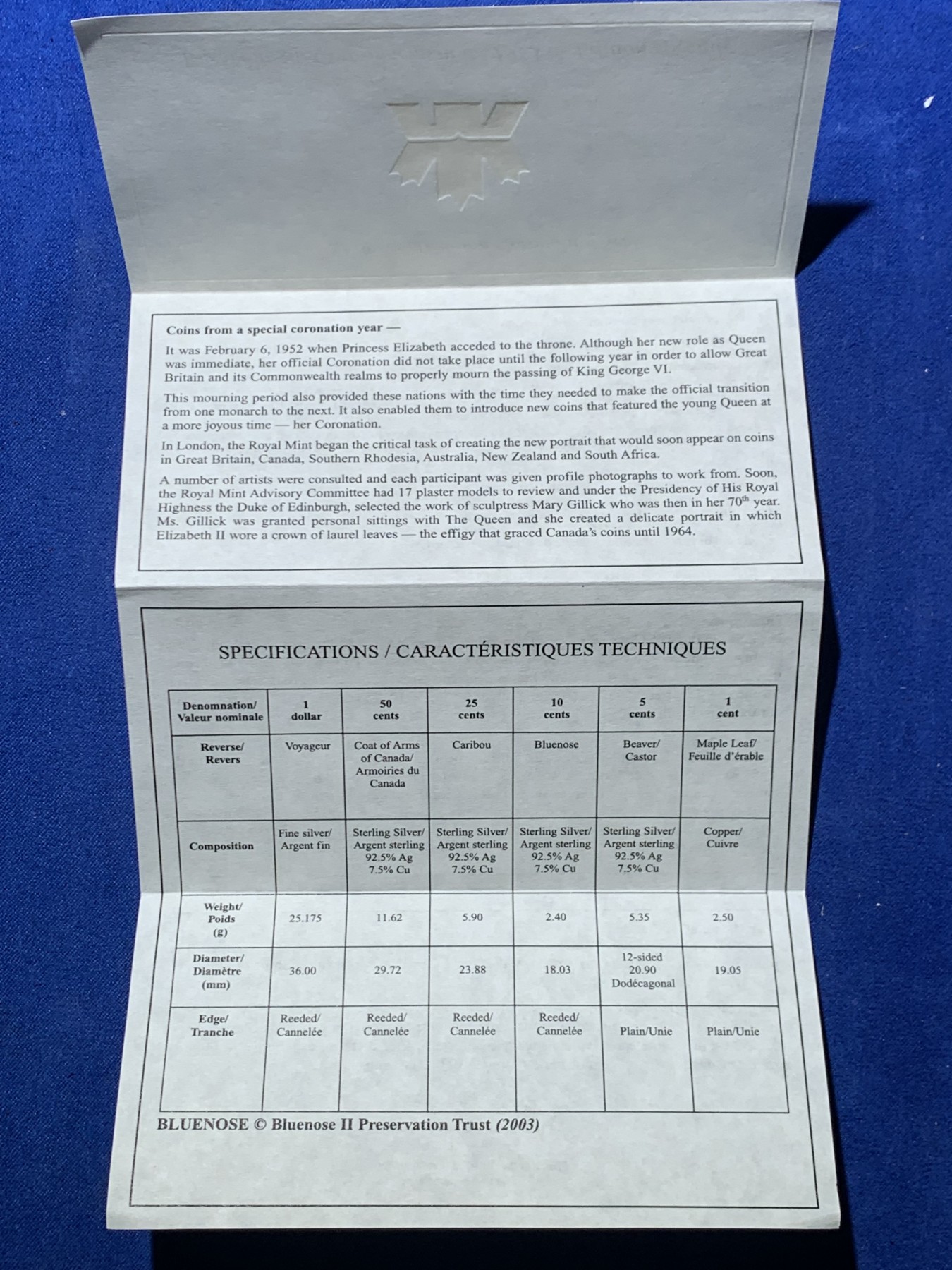 《竞宝斋》第247场-周日，周一 ，周二3场连拍 (全场包邮) 加拿大 2003 伊丽莎白二世 50周年纪念  6枚套 含5枚银币925银 详情见证书 少见品种