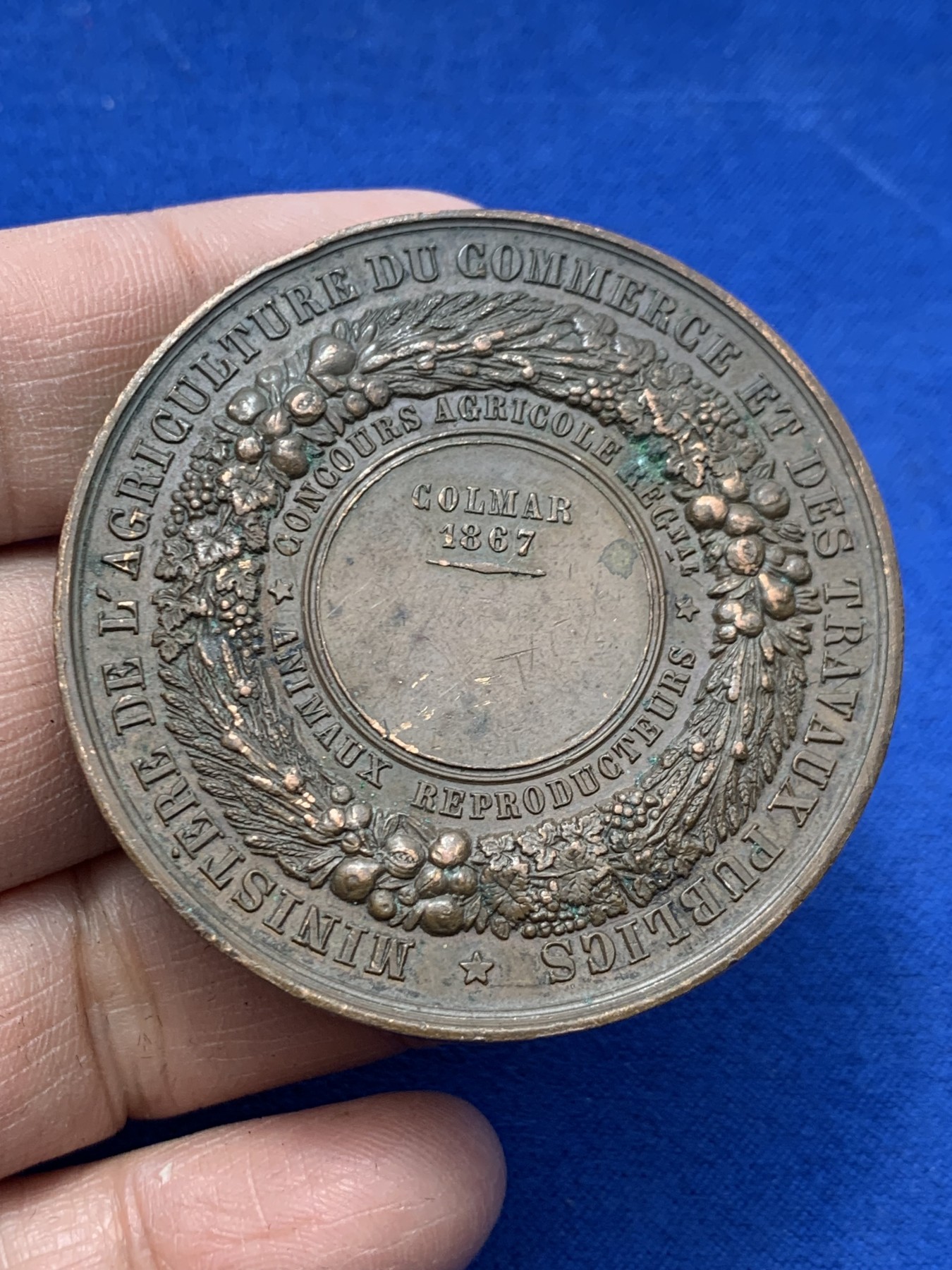 《竞宝斋》第247场-周日，周一 ，周二3场连拍 (全场包邮) 1867年拿破仑三世铜章 直径50.9mm 重量58.9克