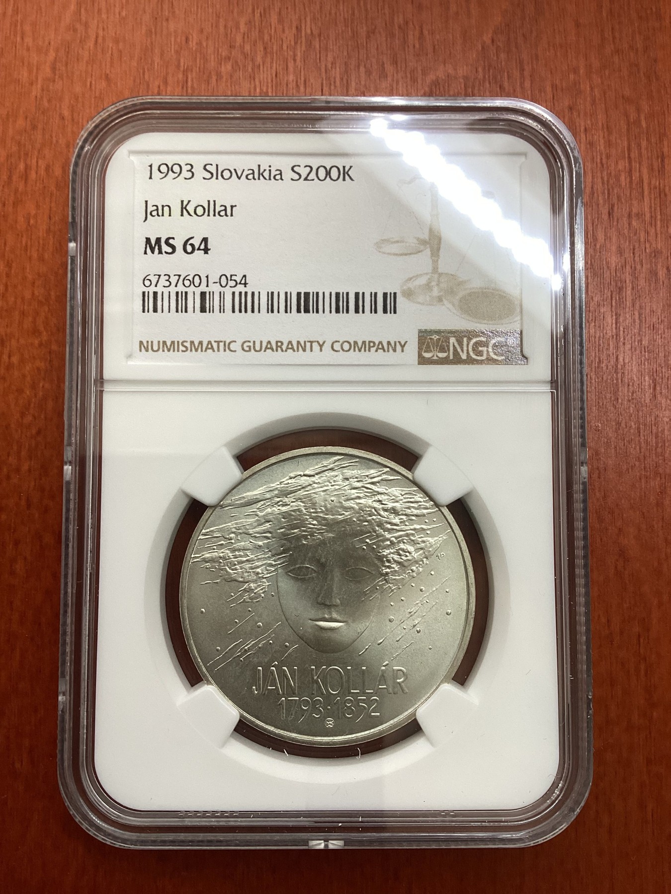 长老汇龙年精选第三场 1993 斯洛伐克扬·科尔 200克朗银币，NGC MS64分，唯一亚军分，更高分仅有一枚