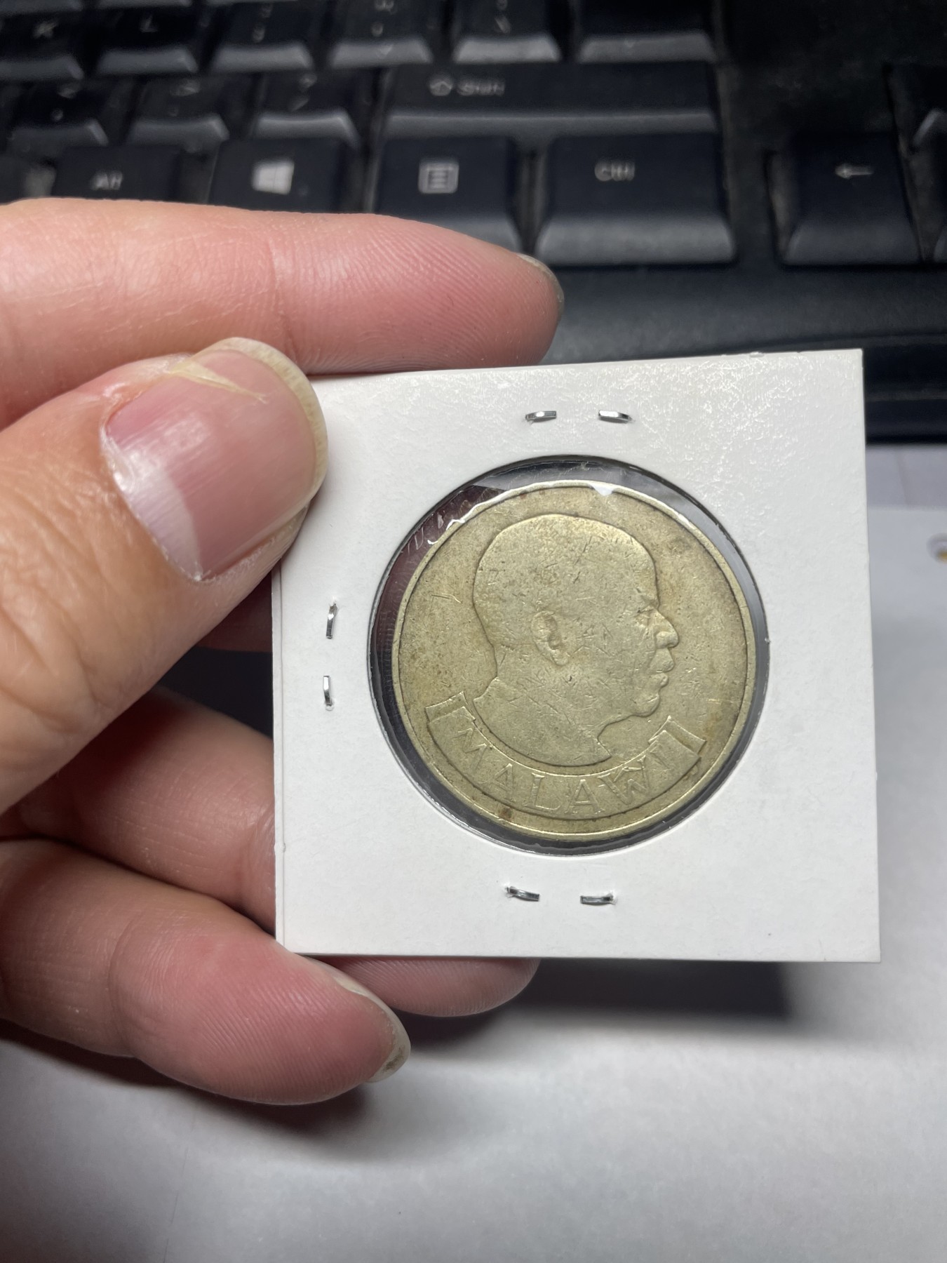 2024年集古藏今外币拍卖第一期-第10场非洲专场（总第10拍） 1986年马拉维50坦巴拉