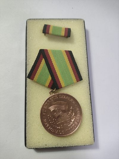 2024第四次拍卖 - 东德人民军铜服役（带盒）