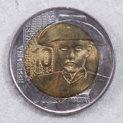 S&S Numismatic世界钱币-拍卖 第124期  - 菲律宾2015年 米格尔·马尔瓦诞辰150周年 10比索双色纪念币