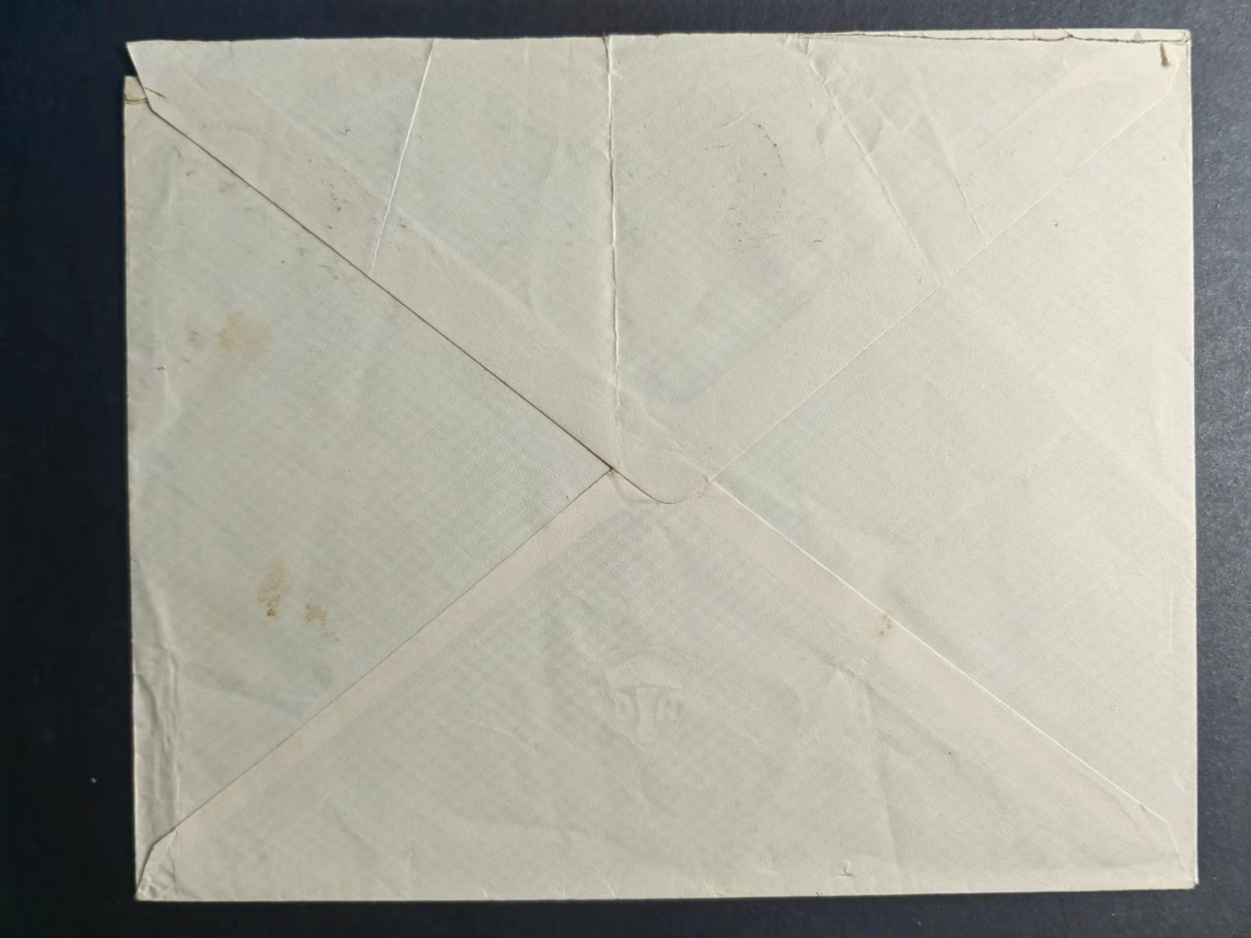 多国邮品✌（秒杀专场）精品🔥专场 第⑤⑤场 丹麦古典实寄封1938年