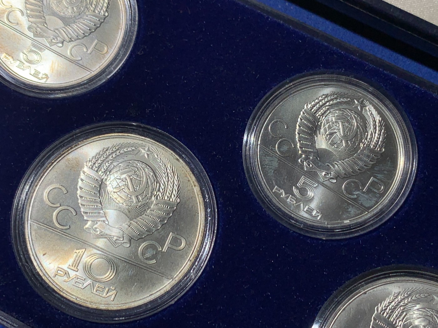 《竞宝斋》第247场-周日，周一 ，周二3场连拍 (全场包邮) 前苏联 奥运 银币5枚套 含3枚10卢布 2枚5卢布 保存的不错 细节见图