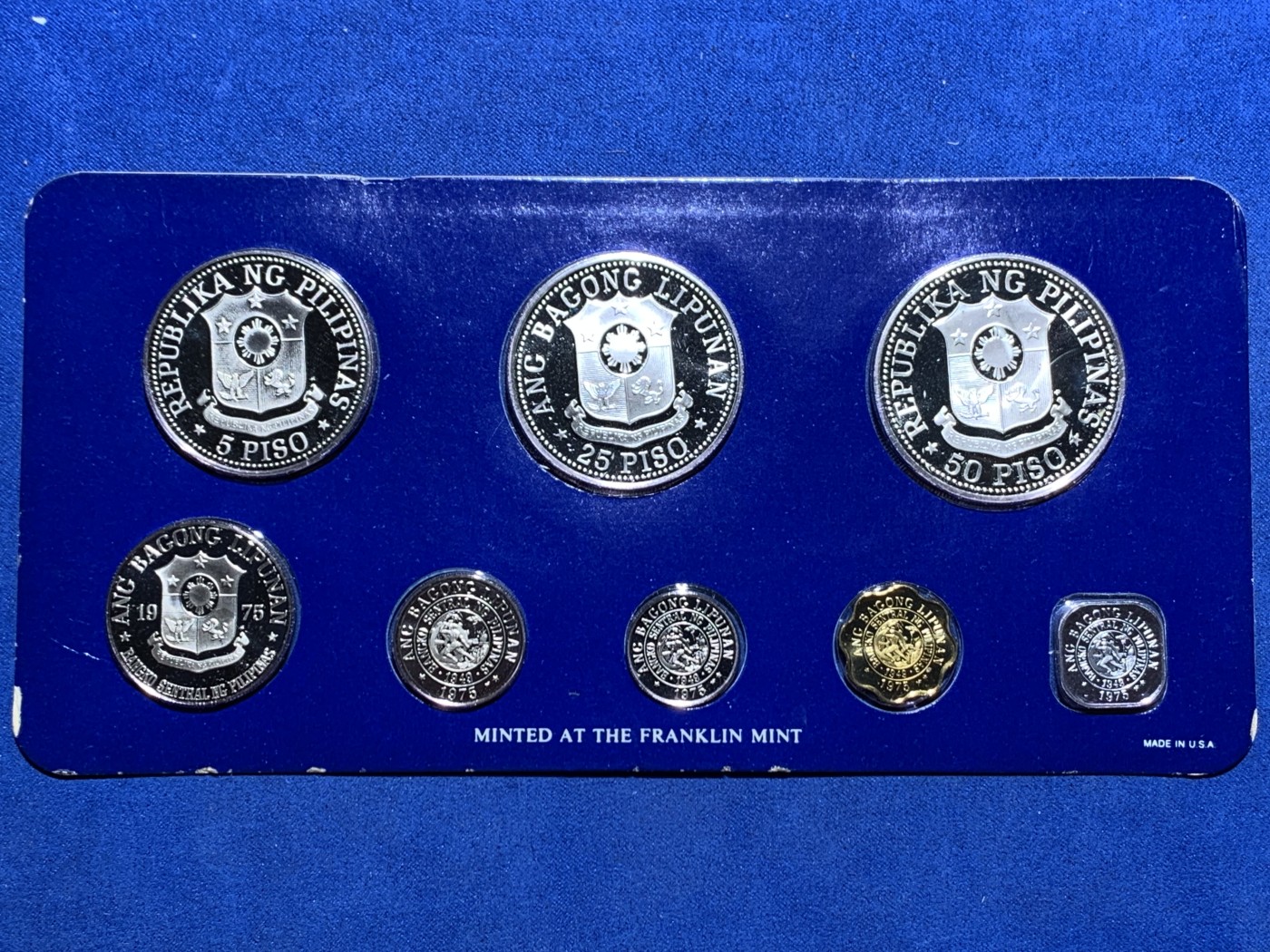 《竞宝斋》第247场-周日，周一 ，周二3场连拍 (全场包邮) 菲律宾 1975 8枚装套币 含2枚大银币 非常少见的品种