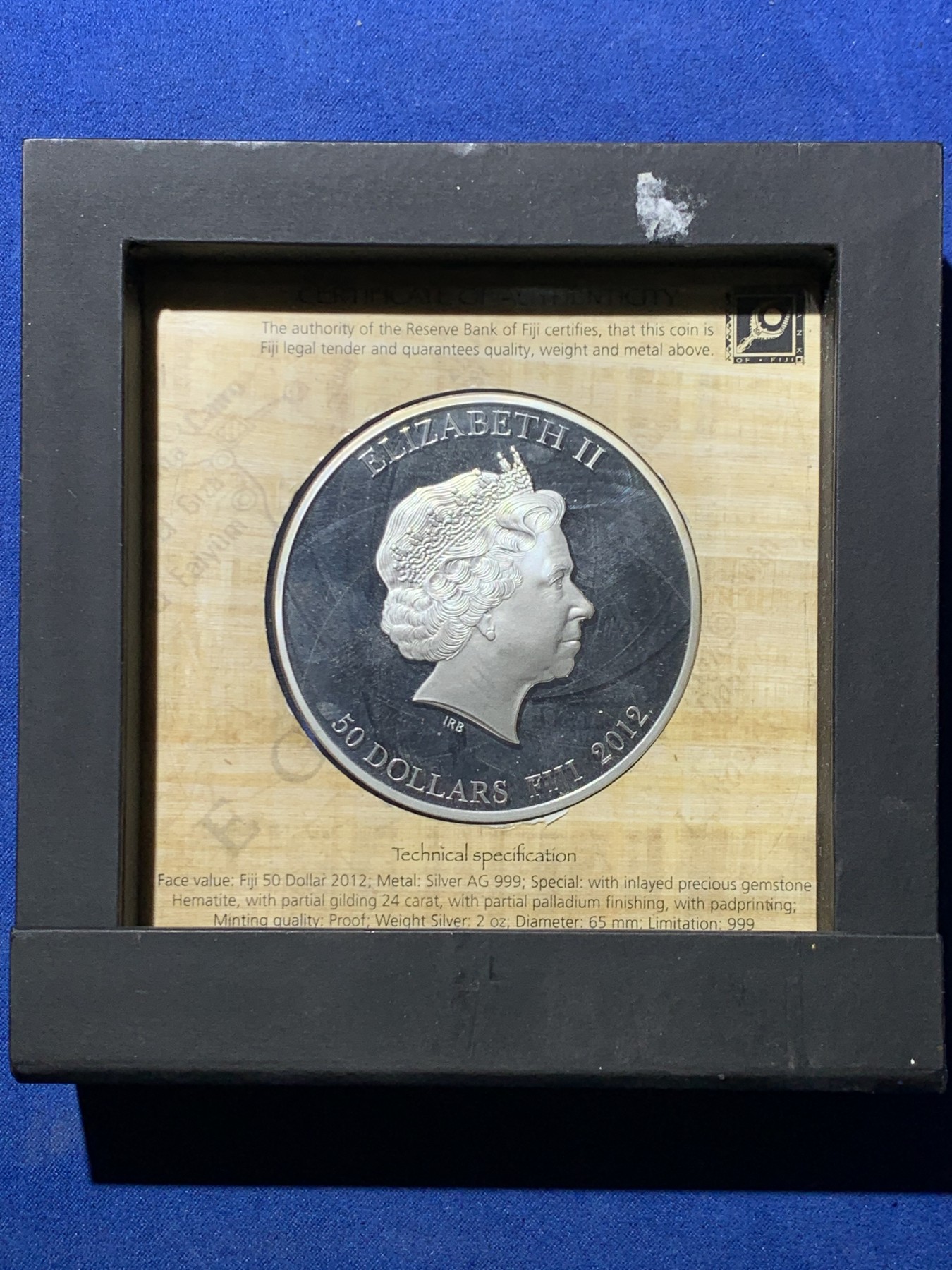 《竞宝斋》第247场-周日，周一 ，周二3场连拍 (全场包邮) 埃及 2012 法老系列 2盎司 大银币 62.2克 999银 发行量999枚 