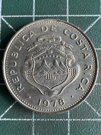 第549期 硬币专场 （无押金，捡漏，全场50包邮，偏远地区除外，接收代拍业务） - 哥斯达黎加50分 1978年
