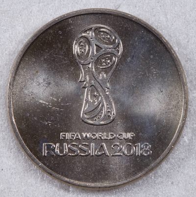 S&S Numismatic世界钱币-拍卖 第124期  - 俄罗斯2018年 俄罗斯足球世界杯 25卢布纪念币