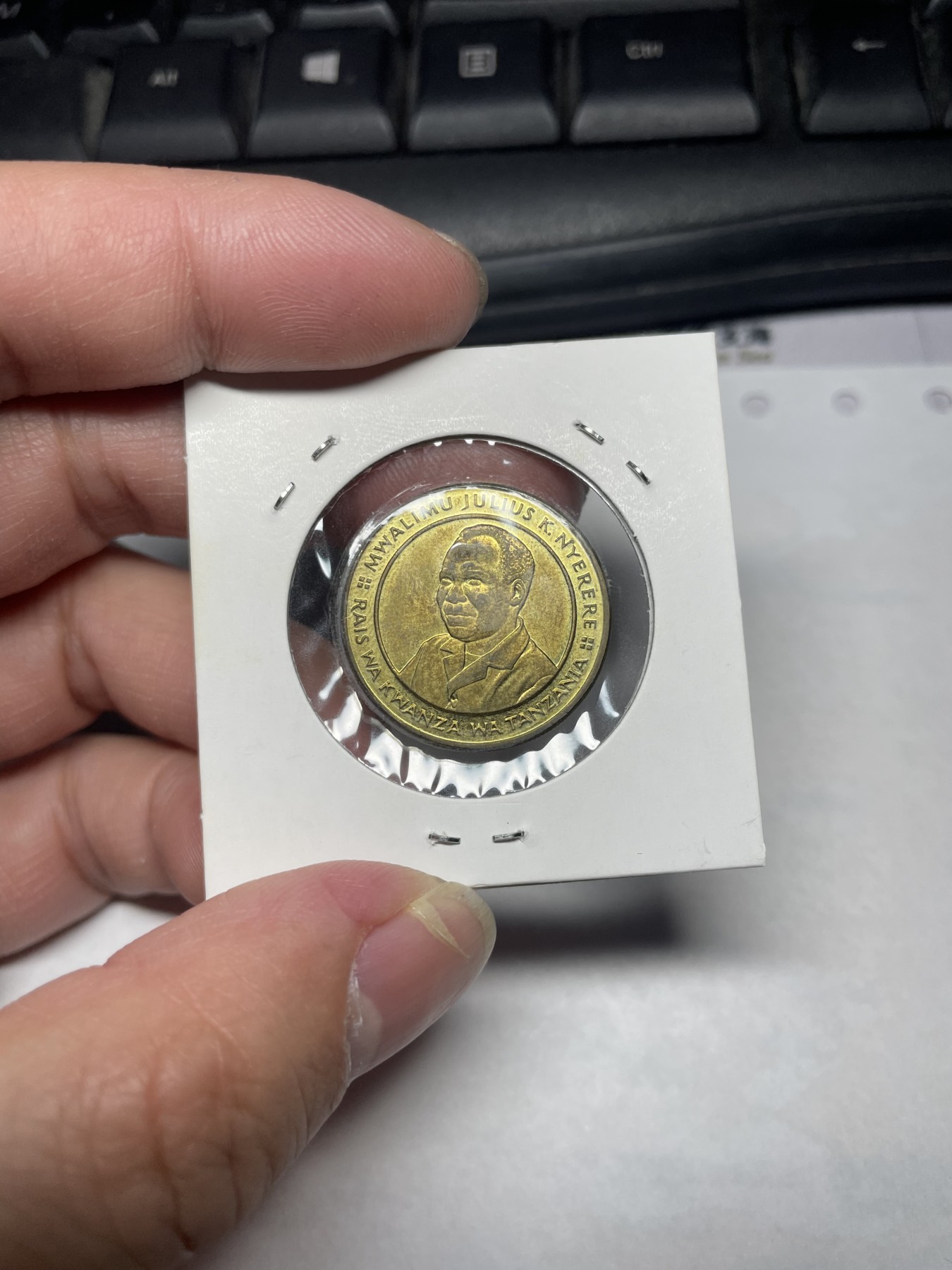 2024年集古藏今外币拍卖第一期-第10场非洲专场（总第10拍） 1994年坦桑尼亚100先令