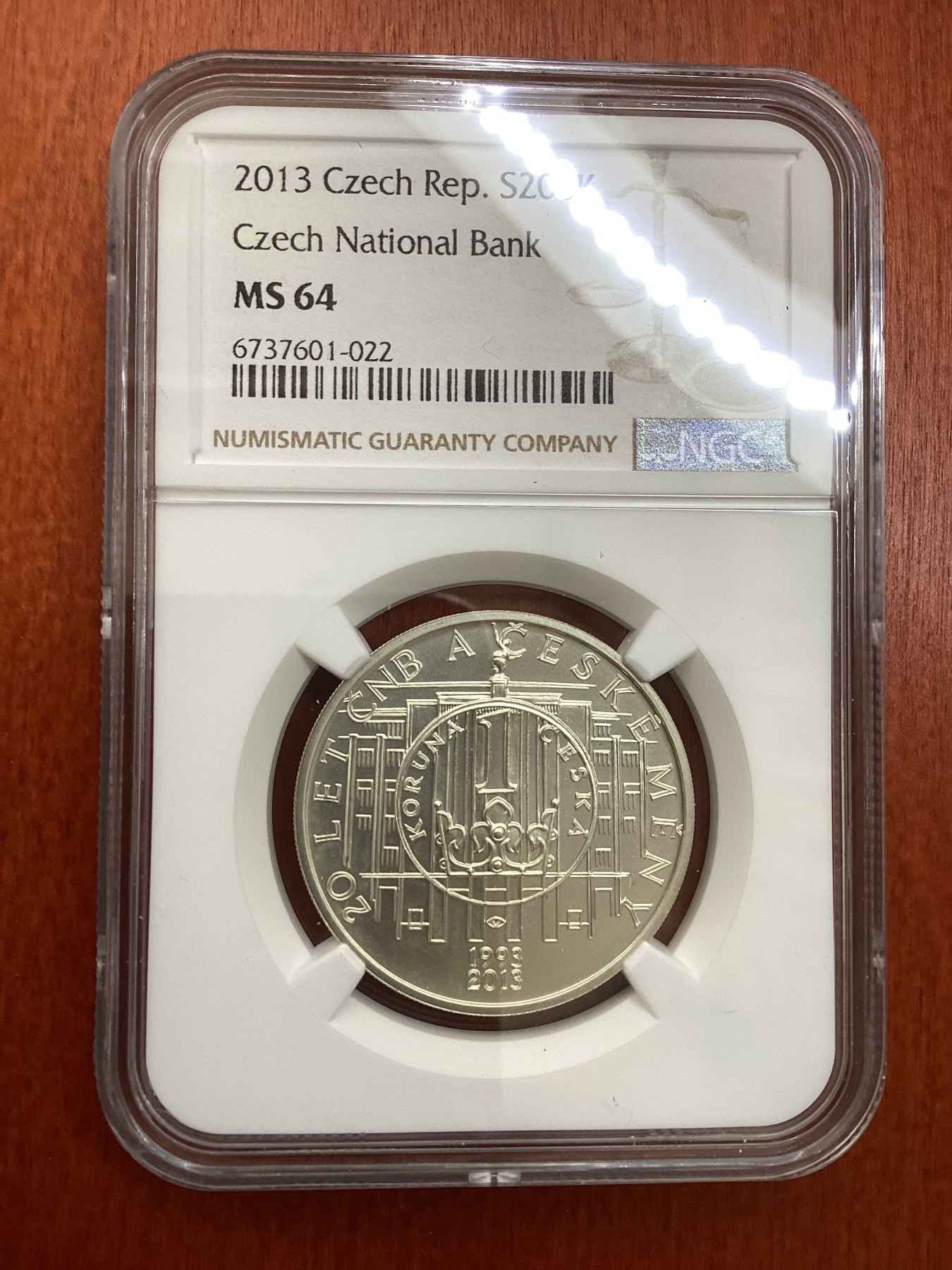 长老汇龙年精选第三场 2013 捷克国家银行200克朗银币，NGC MS64分，唯一冠军分