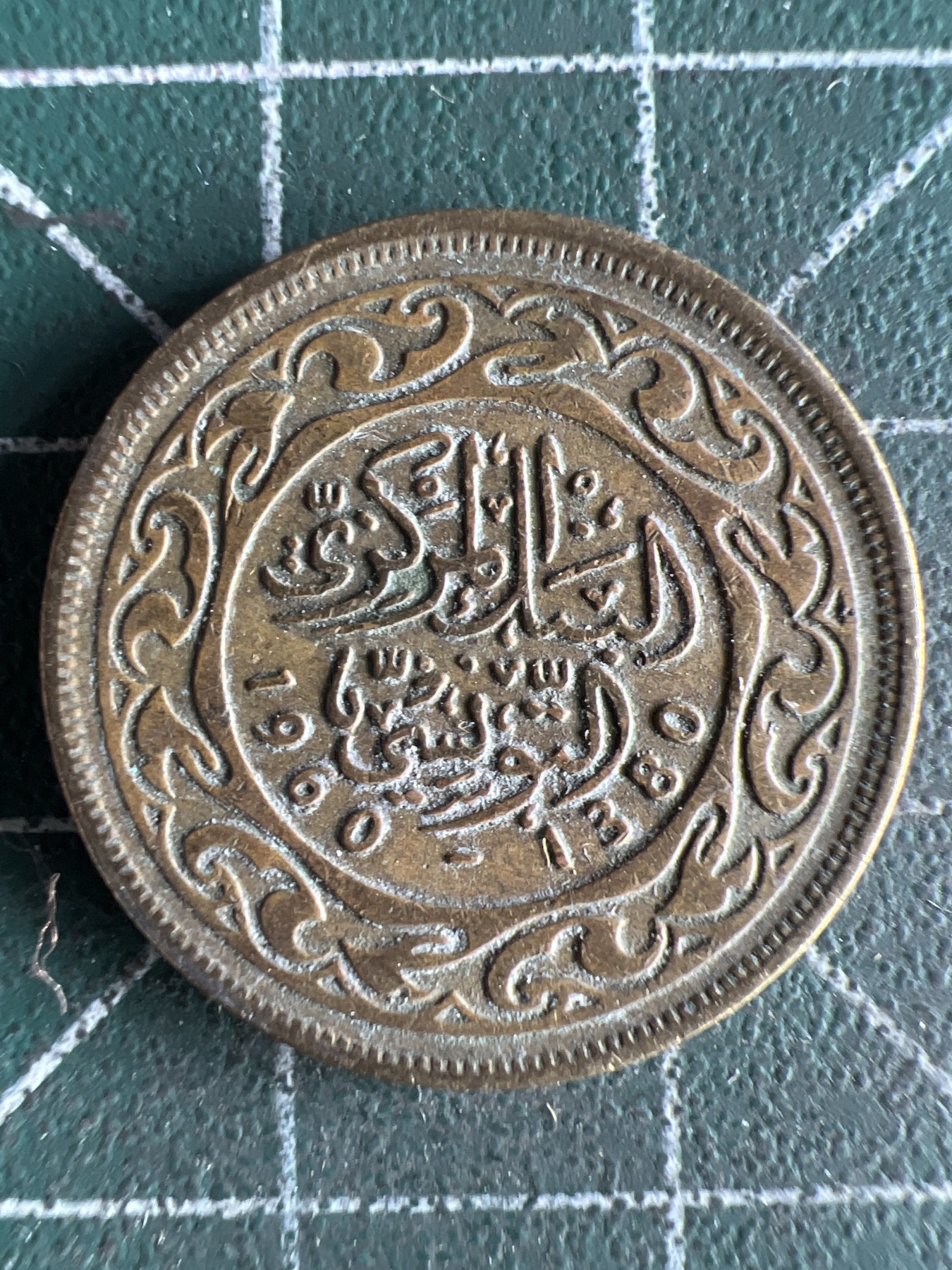 第566期 硬币专场 （无押金，捡漏，全场50包邮，偏远地区除外，接收代拍业务） 突尼斯20米利姆