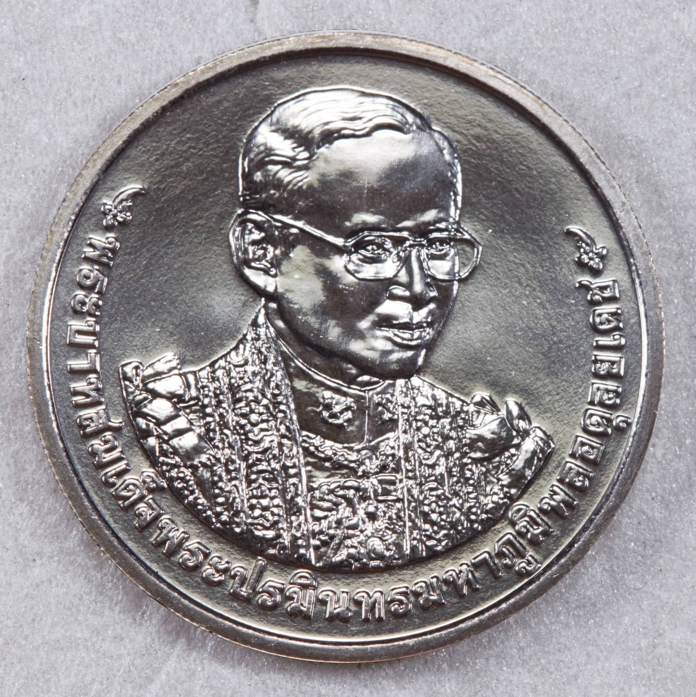 S&S Numismatic世界钱币-拍卖 第110期 