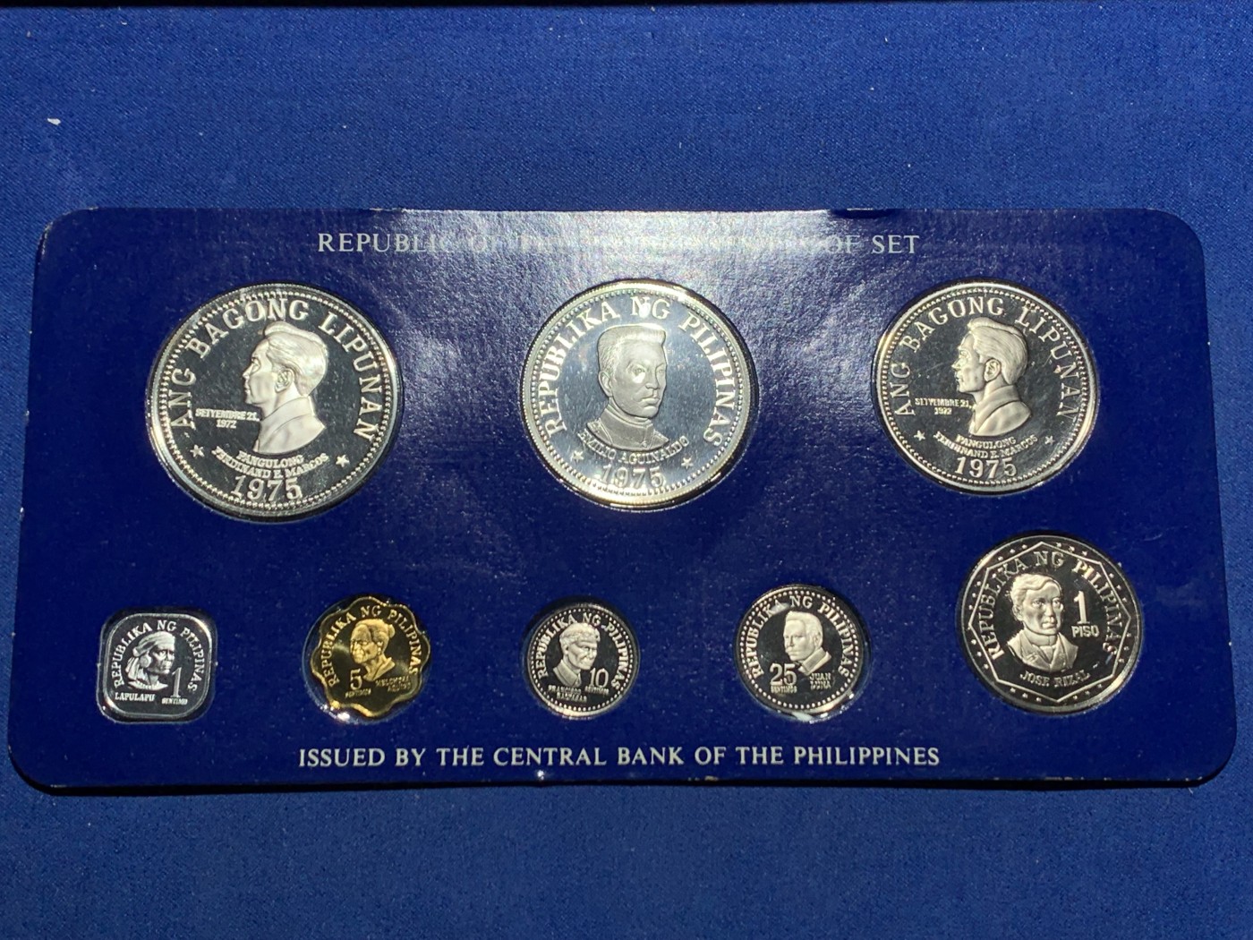 《竞宝斋》第247场-周日，周一 ，周二3场连拍 (全场包邮) 菲律宾 1975 8枚装套币 含2枚大银币 非常少见的品种