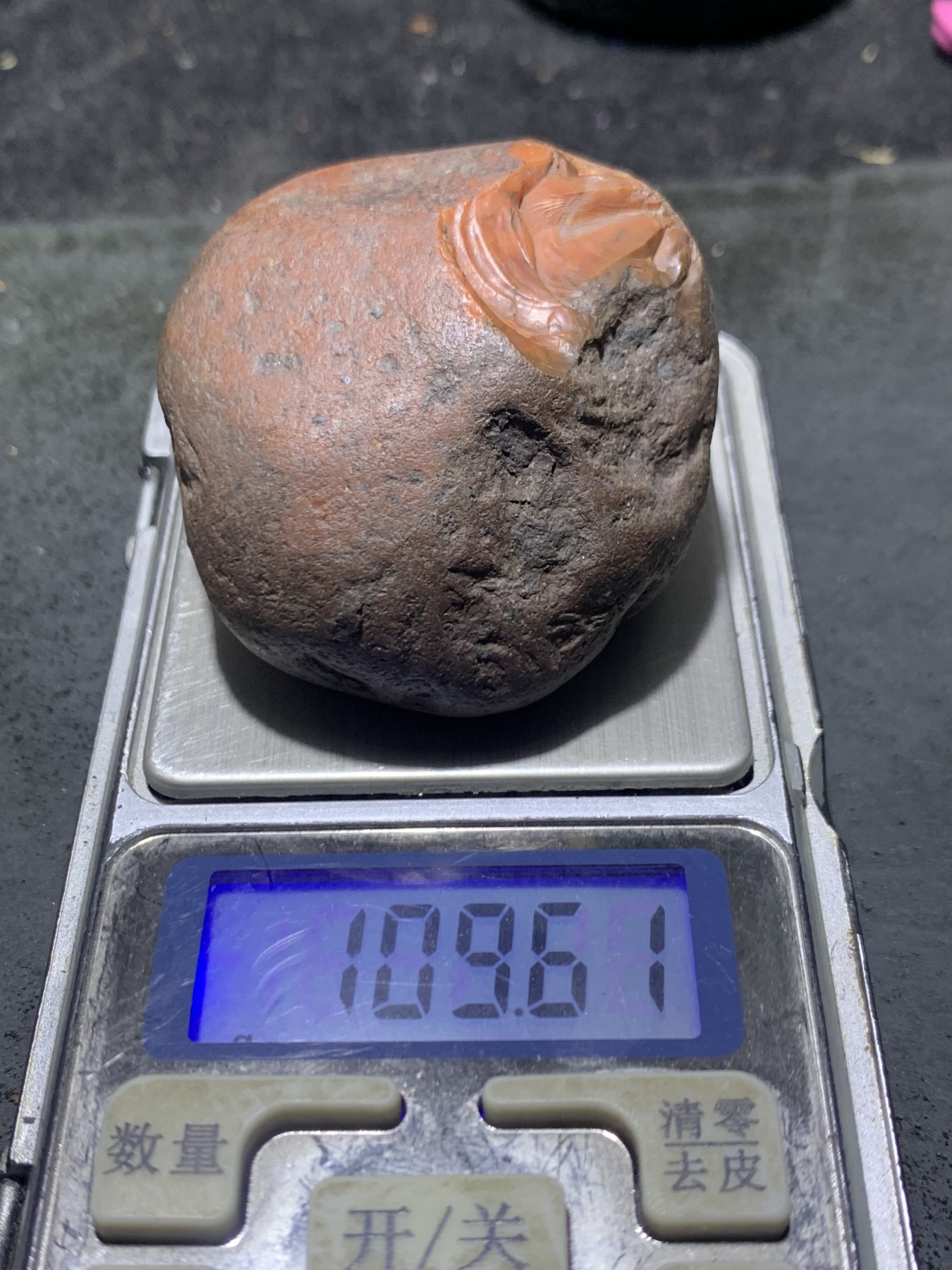 精美开口柿子红南红玛瑙原石一颗