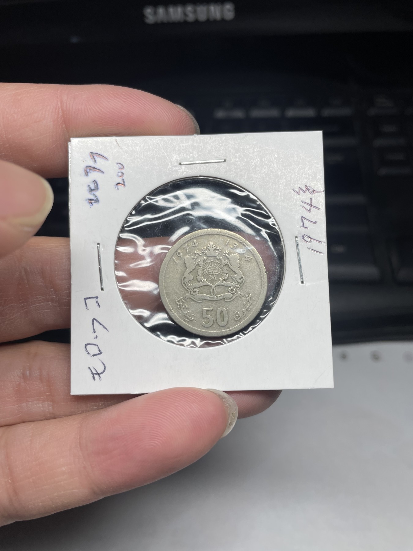 2024年集古藏今外币拍卖第一期-第10场非洲专场（总第10拍） 1974年摩洛哥50分