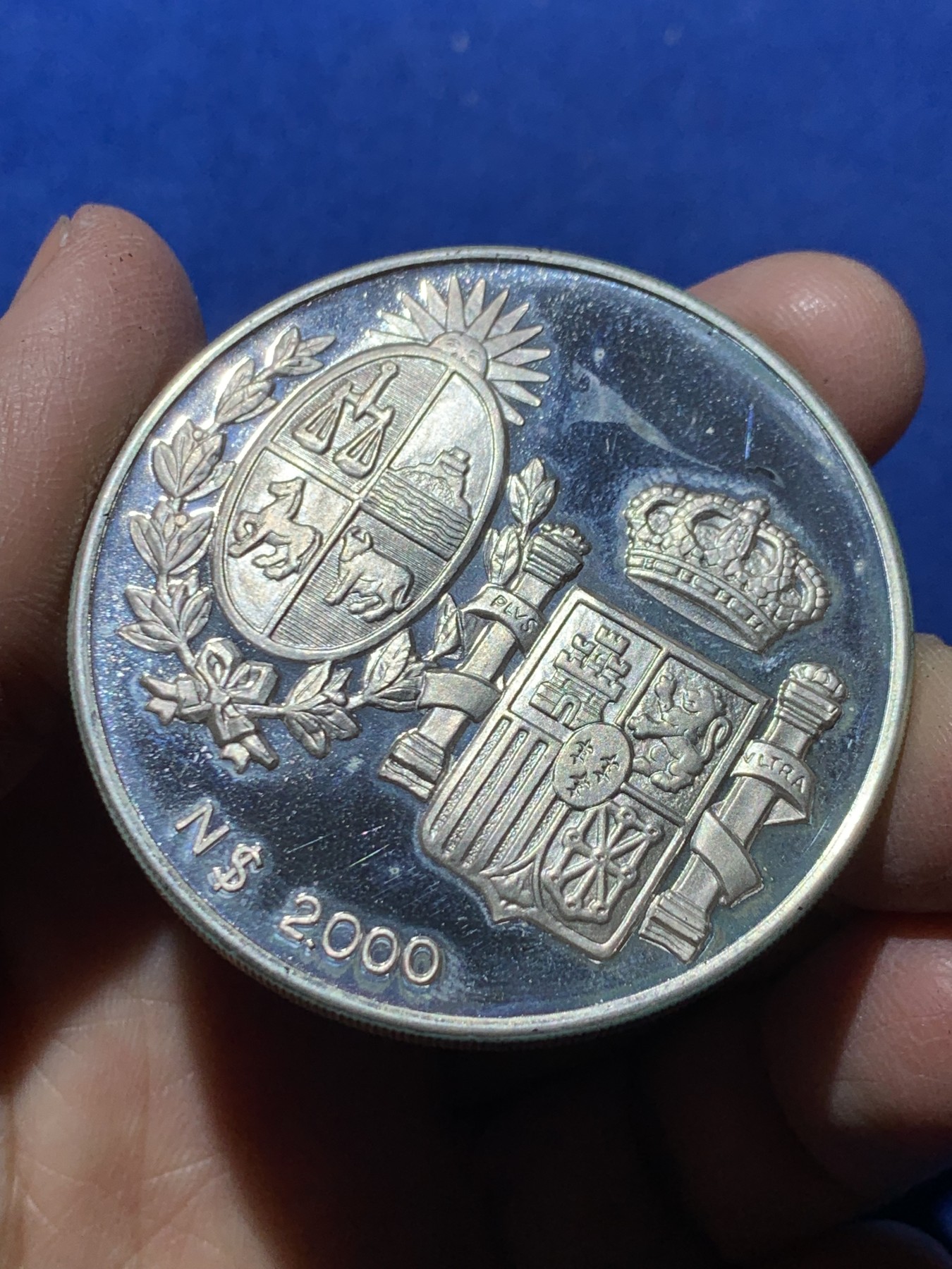 《竞宝斋》第247场-周日，周一 ，周二3场连拍 (全场包邮) 	乌拉圭 1983 西班牙国王造访 纪念 2000新比索大银币 65克 900银