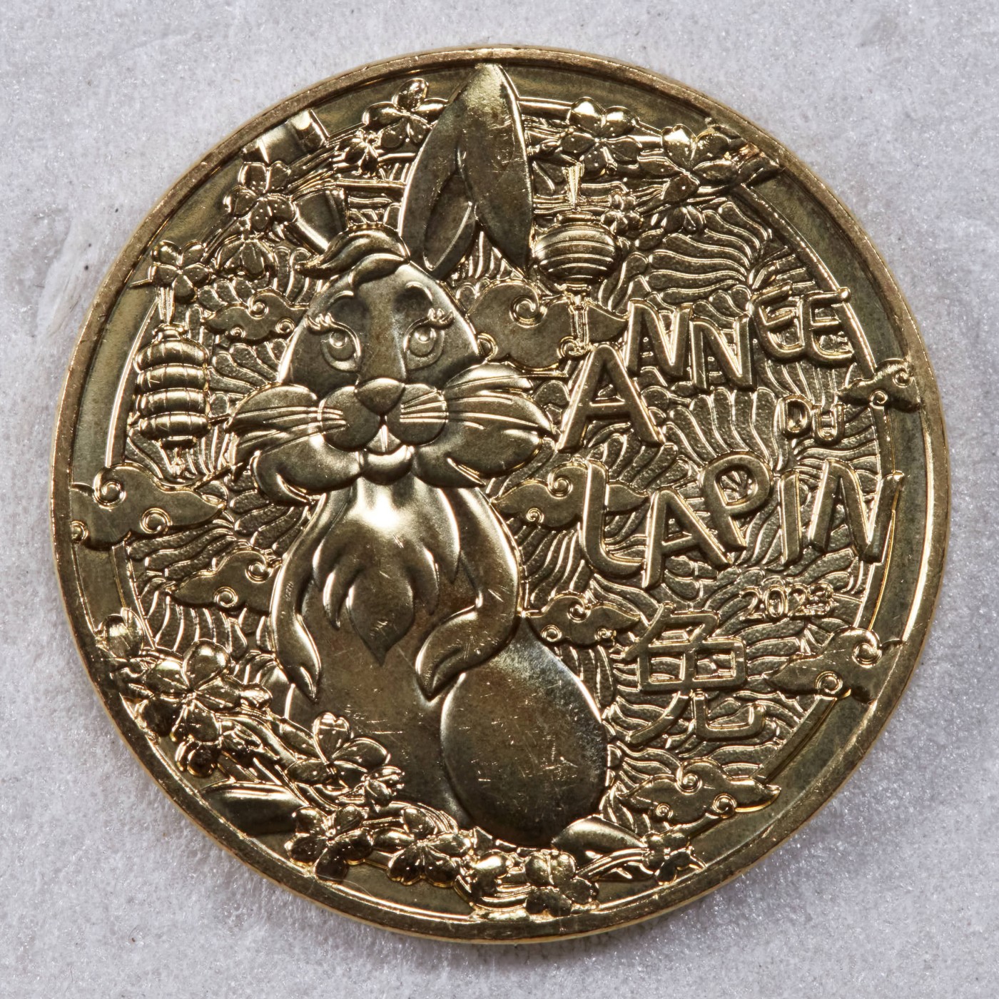 S&S Numismatic世界钱币-拍卖 第124期  法国2023年 生肖兔 1/4欧元纪念铜币