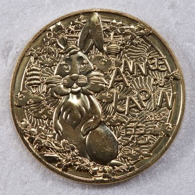 S&S Numismatic世界钱币-拍卖 第124期  - 法国2023年 生肖兔 1/4欧元纪念铜币