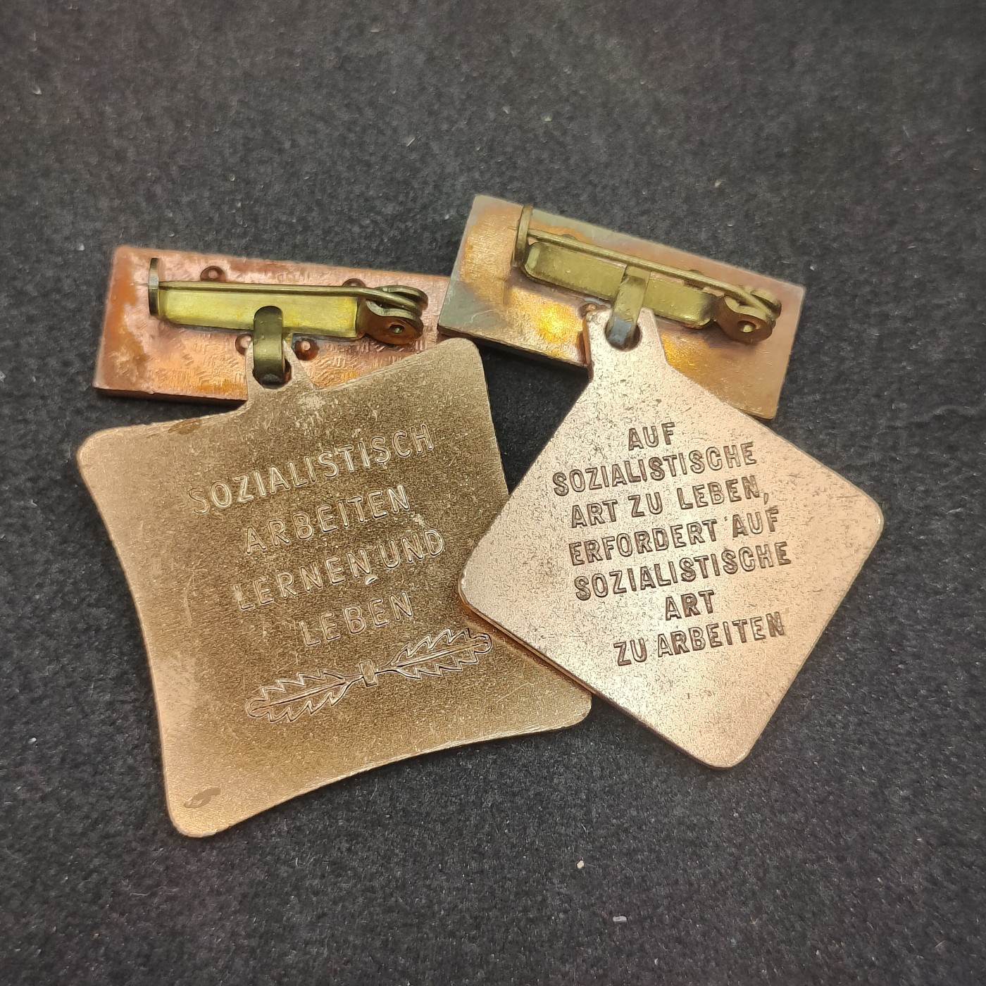 全场0元起拍 第139期 咸鱼国勋章拍卖专场 3月17日（周日）下午6：00开始 东德劳动奖章两个