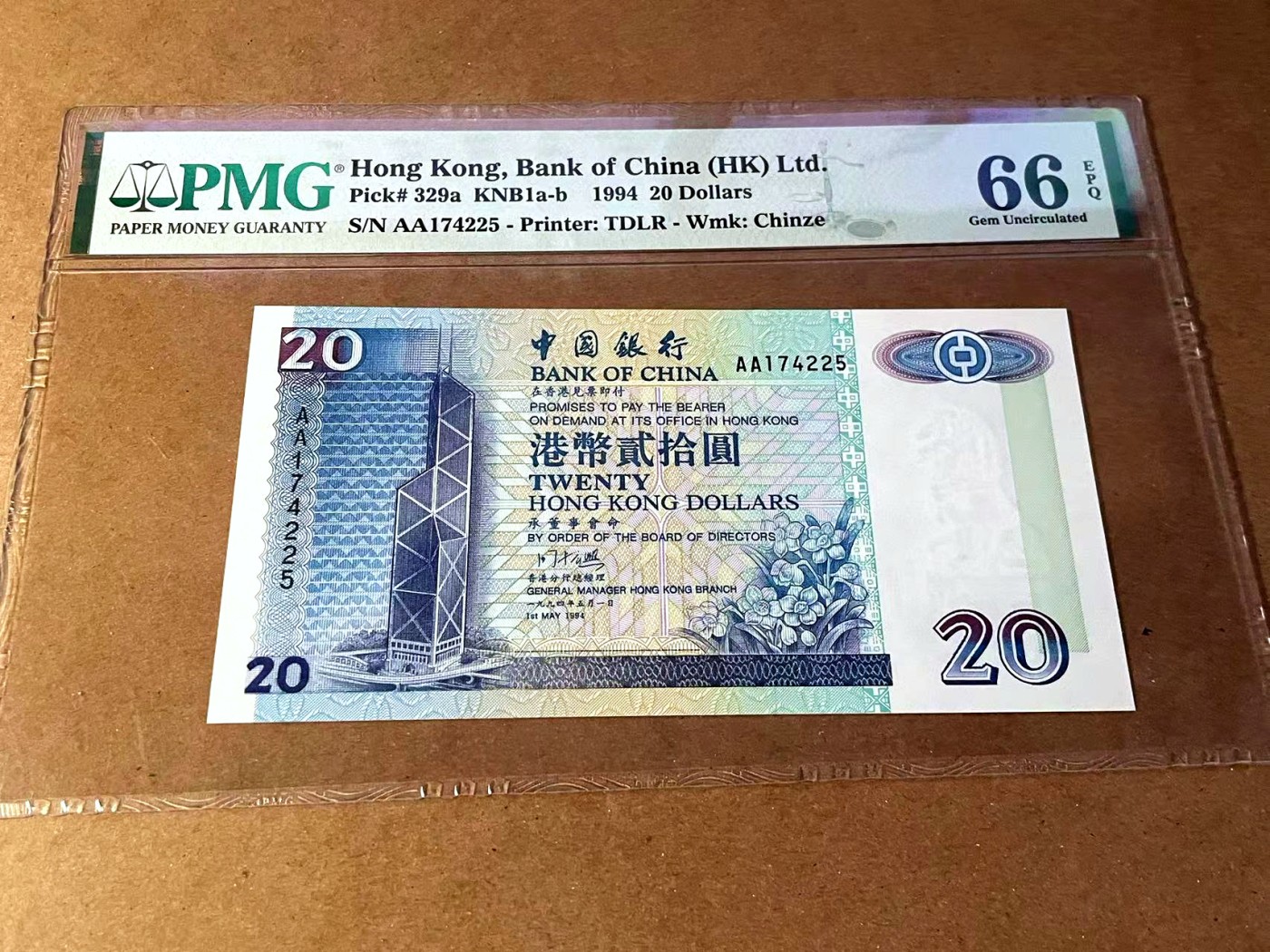 【Blue Auction】✨世界纸币精拍第445期【精】 【AA】香港 中银 1994年20元 PMG66EPQ