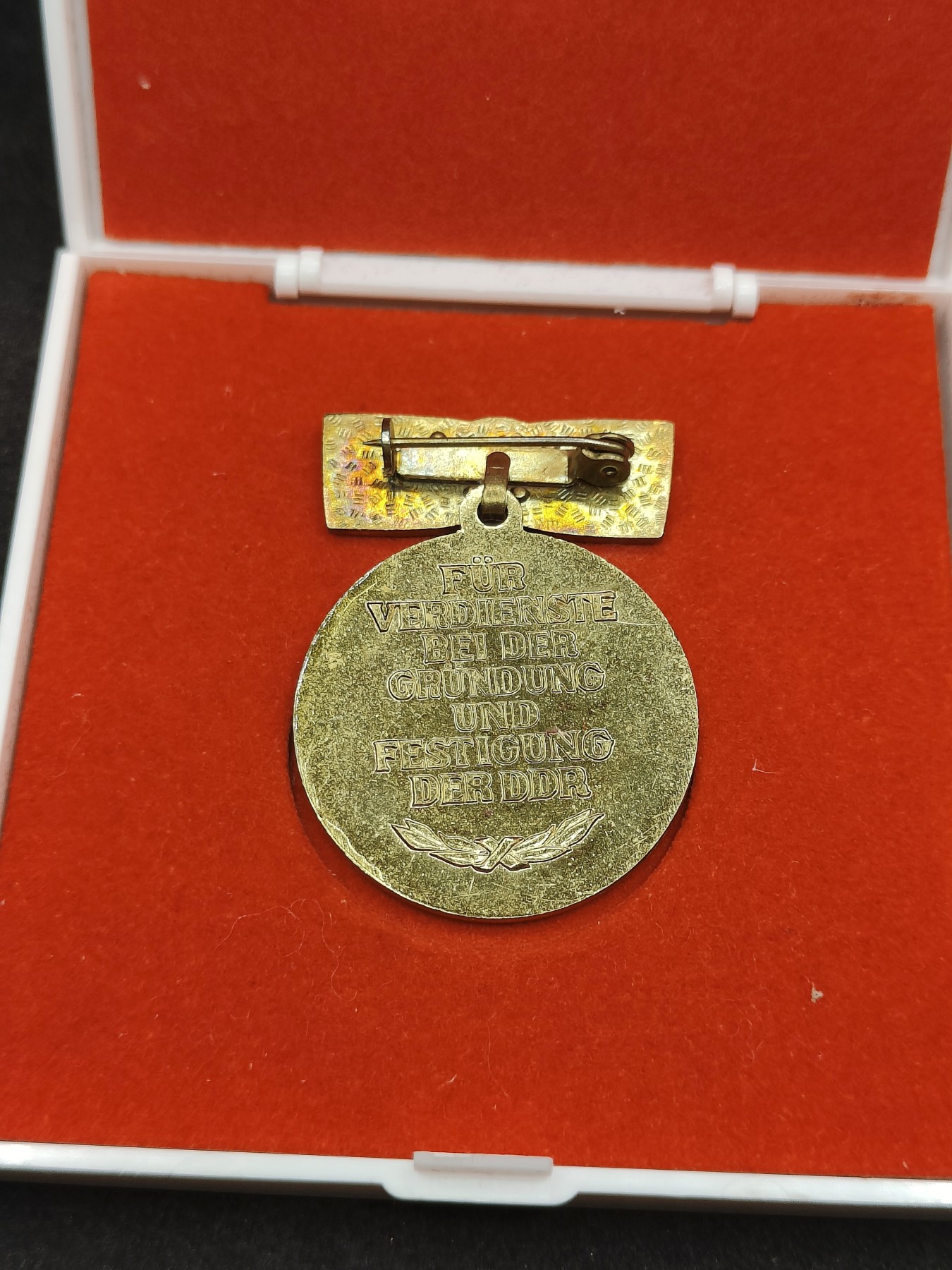 全场0元起拍 第139期 咸鱼国勋章拍卖专场 3月17日（周日）下午6：00开始 东德建国30周年纪念章