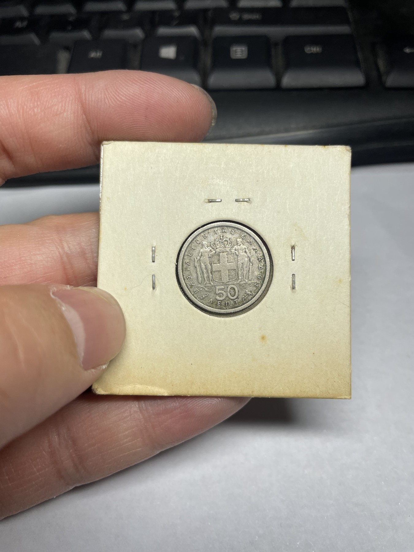 2024年集古藏今外币拍卖第二期-第1场（总第11拍） 1962年希腊50分