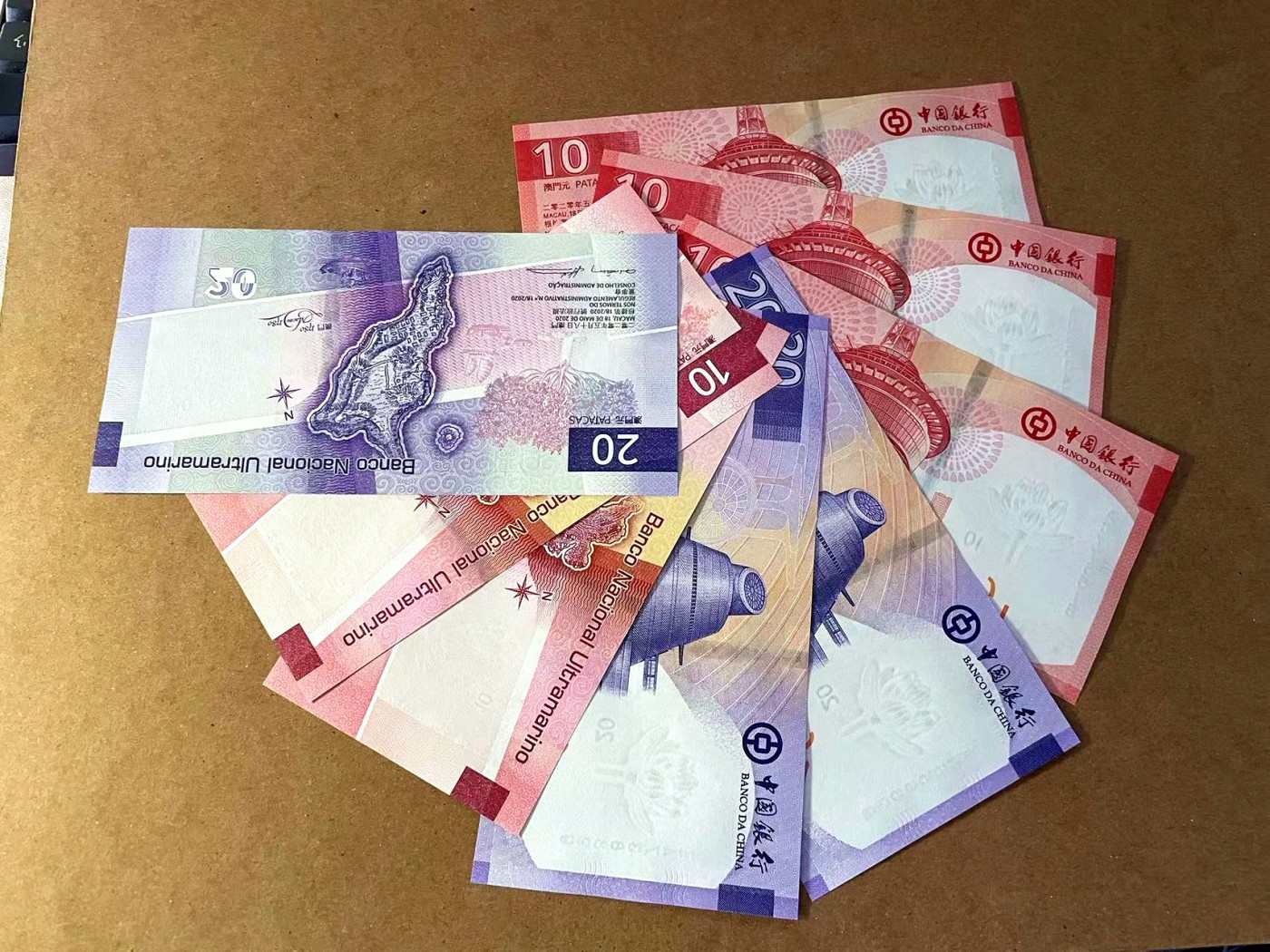 【Blue Auction】✨世界纸币精拍第445期【精】 【一组8张 含AA冠】澳门 新版10-20元一组 全新UNC