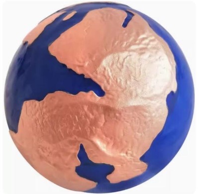 【海寕潮】拍卖第103期 - 【海寧潮】巴巴多斯2022年盘古大陆3盎司球形玫瑰金蓝色银币原价2880元