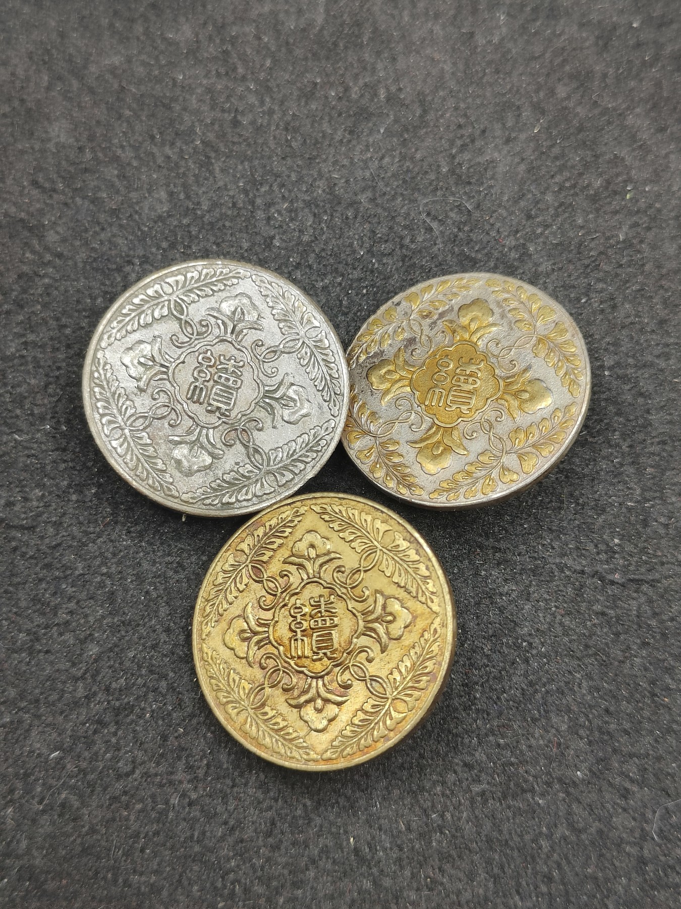 全场0元起拍 第139期 咸鱼国勋章拍卖专场 3月17日（周日）下午6：00开始 日本大谷派讲员章，不同等级三个