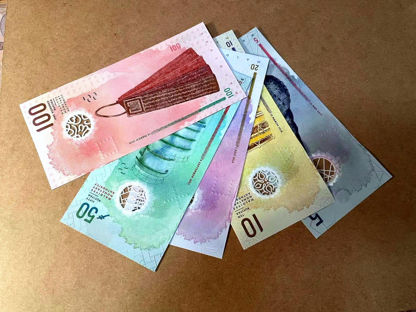 【Blue Auction】✨世界纸币精拍第445期【精】 【一组5张】马尔代夫5-100拉菲亚 全新UNC