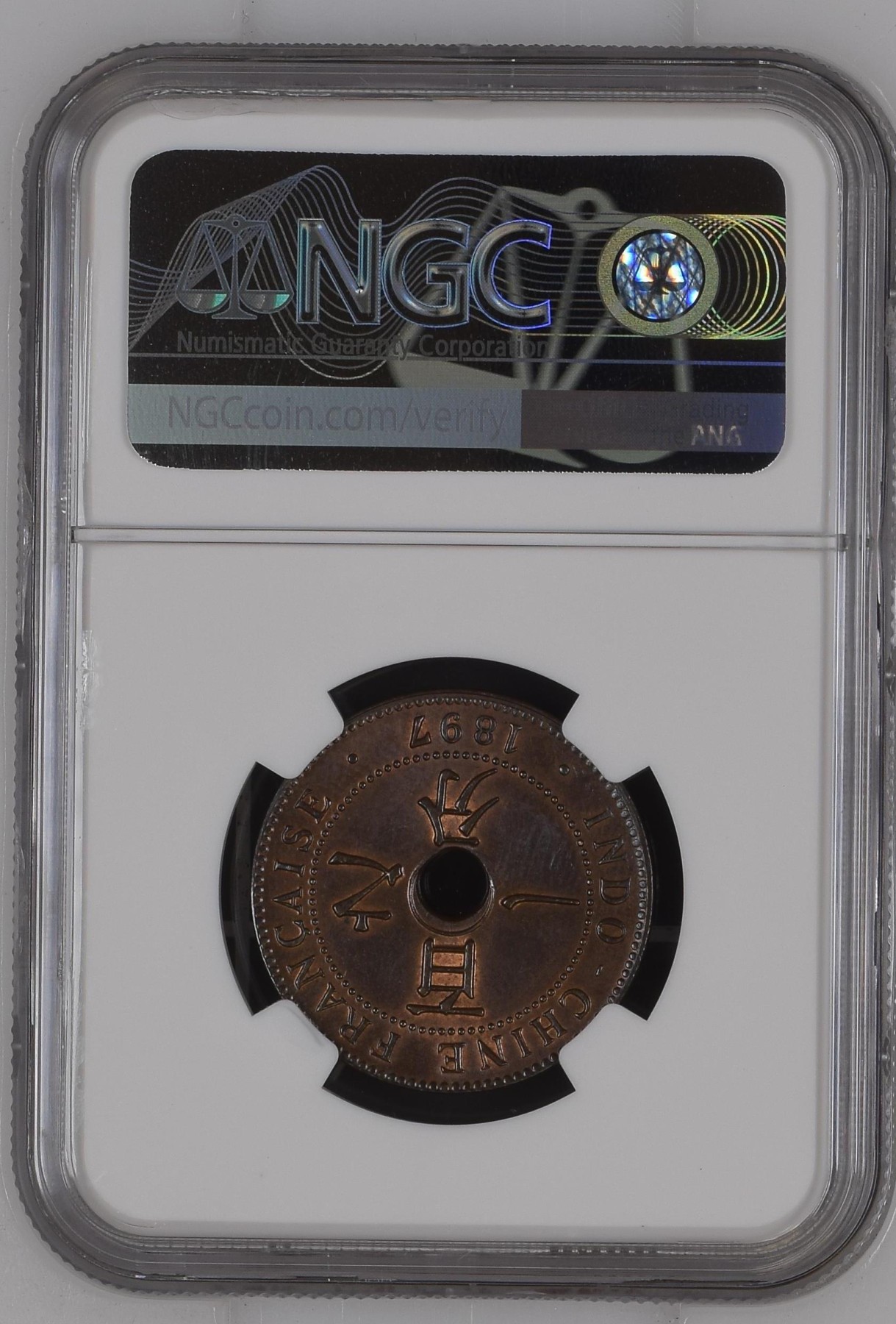 长老汇龙年精选第三场 1897A 法属印度支那1分中孔铜币，NGC MS64BN，季军分，更高分仅有10枚
