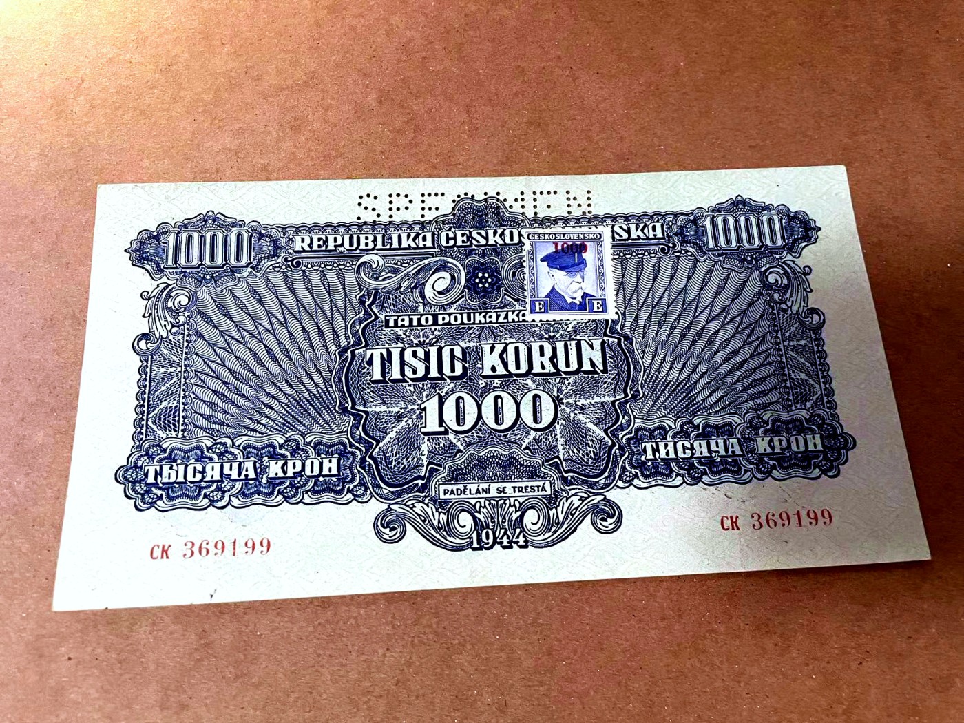 【Blue Auction】✨世界纸币精拍第445期【精】 【无47】捷斯 1944年1000克朗 大票幅 样钞 AU品相