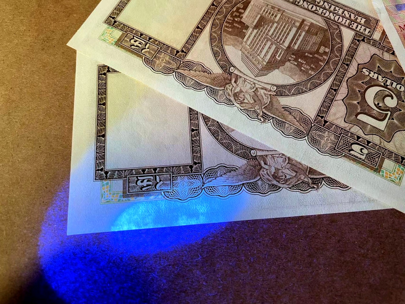 【Blue Auction】✨世界纸币精拍第445期【精】 【一组6张】香港 汇丰 5元&澳门10-20元一组 UNC/UNC-