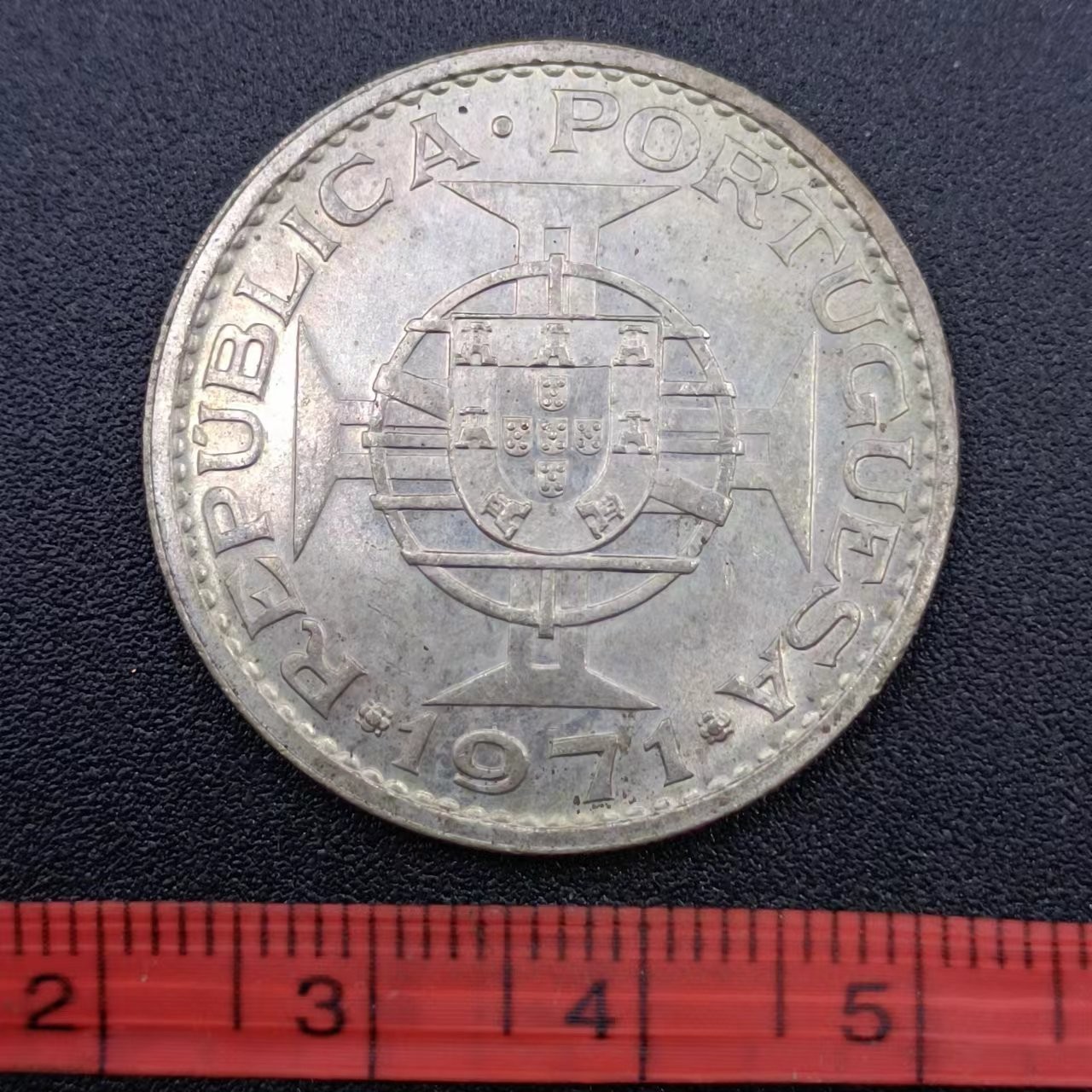 三月春风暖 1971年，澳门银币伍圆