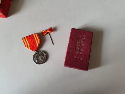 中核食堂第二十五次拍卖 - 满洲赤十字