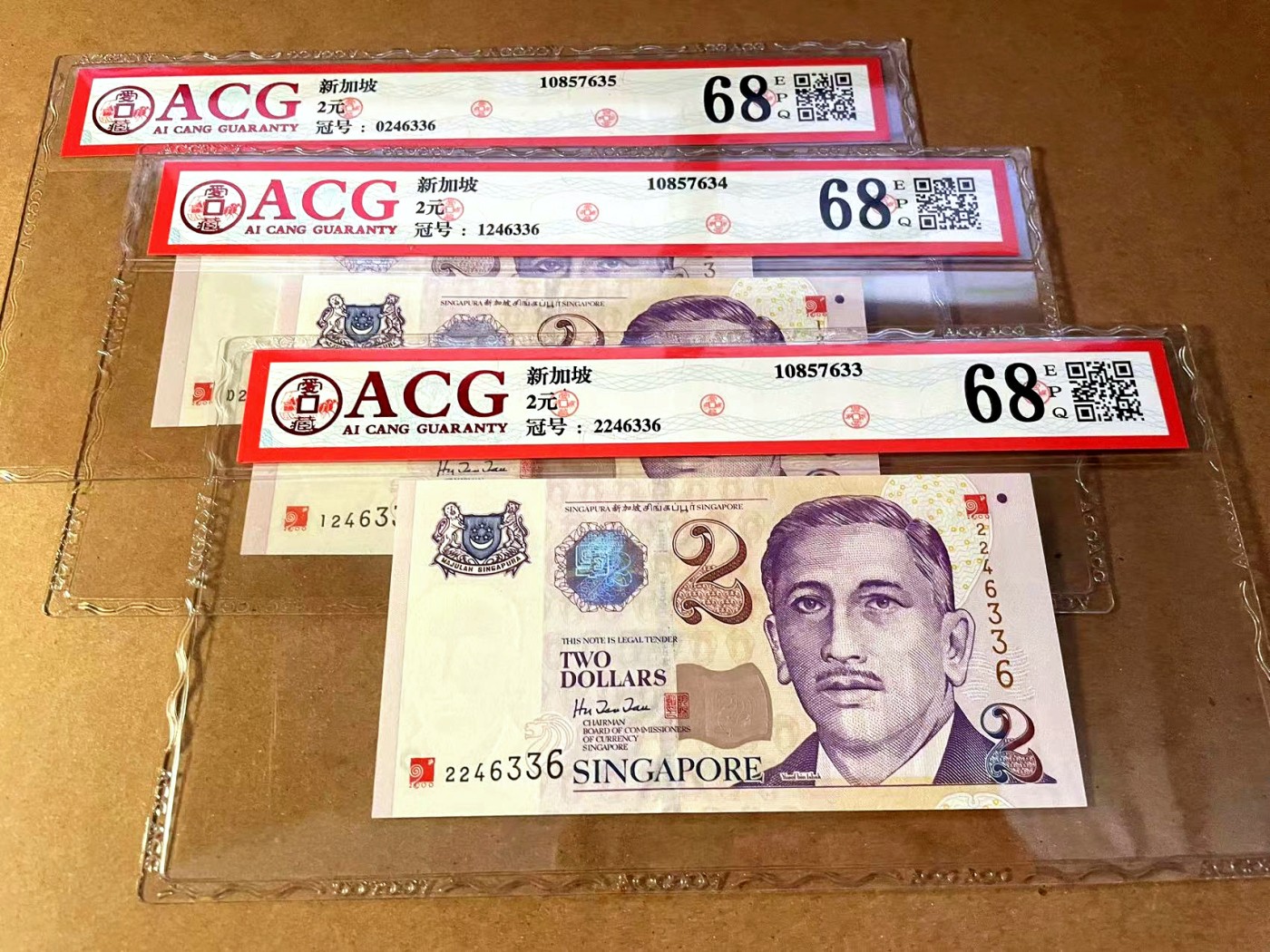 【Blue Auction】✨世界纸币精拍第445期【精】 【一组5张】澳门 2012年龙年纪念钞10元 PMG67EPQ 尾3同&新加坡 人像版2元 ACG68EPQ