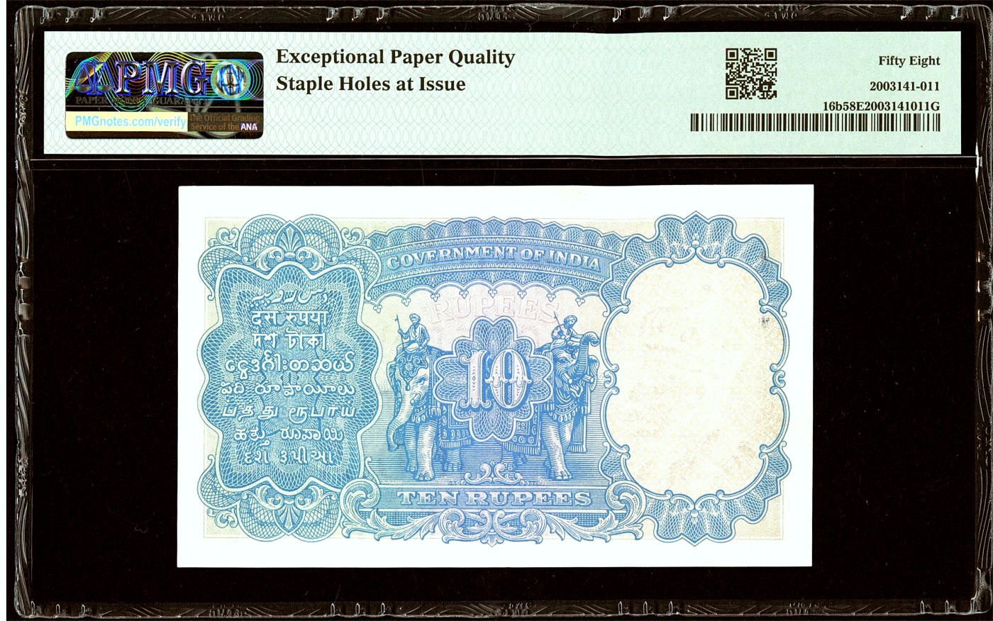 【Blue Auction】✨世界纸币精拍第445期【精】 【无47原票】英属印度 早期 1928-35年10卢比 英王乔五 正面棕榈树 远山和湖景 背面大象 PMG58EPQ 状态佳 少见  