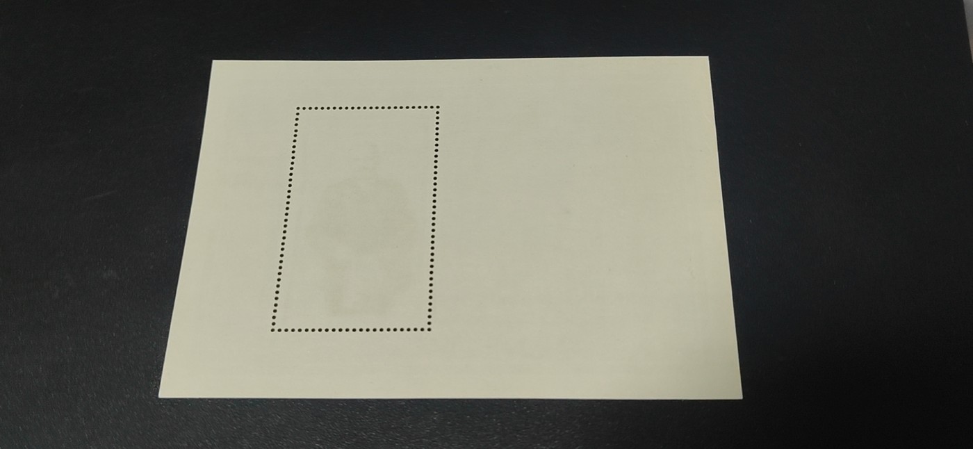 德国邮票专场，都是小型张、全张