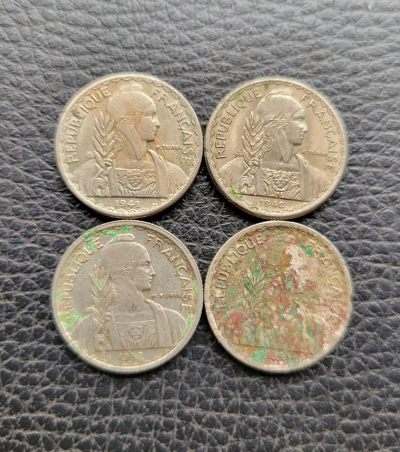 桂P钱币文化工作室拍卖第一期 - 法属印支10分镍币四种不同，1939带点版最稀少