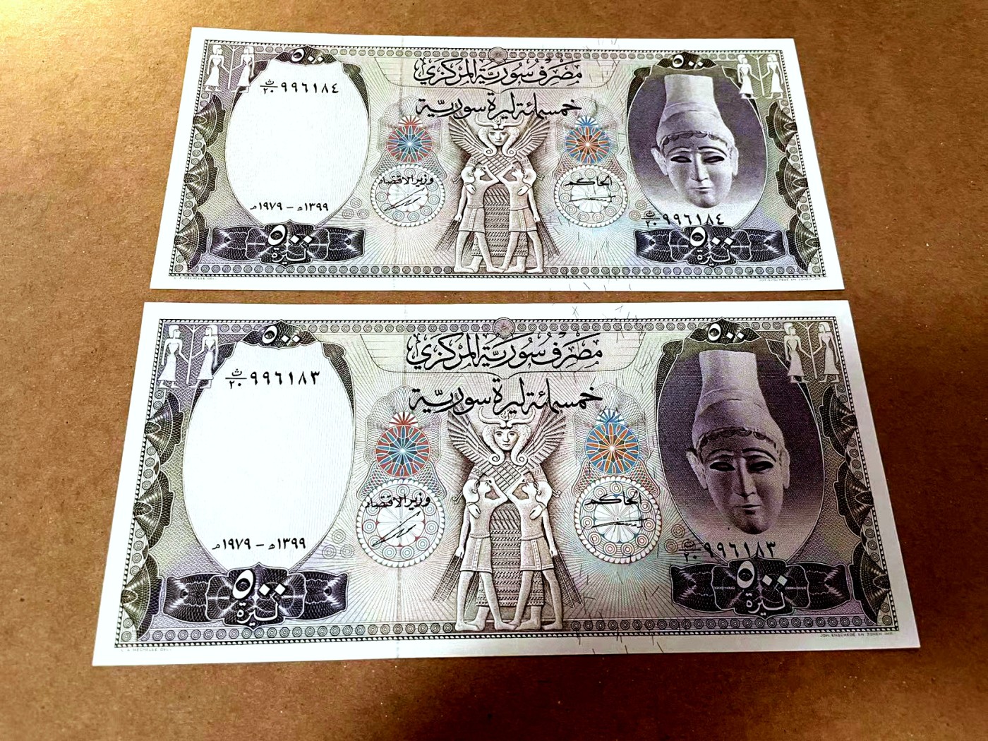 【Blue Auction】✨世界纸币精拍第445期【精】 【目录价最高的版本】叙利亚 1979年500镑 众多文物构图 精美 JEZ版 品相如图